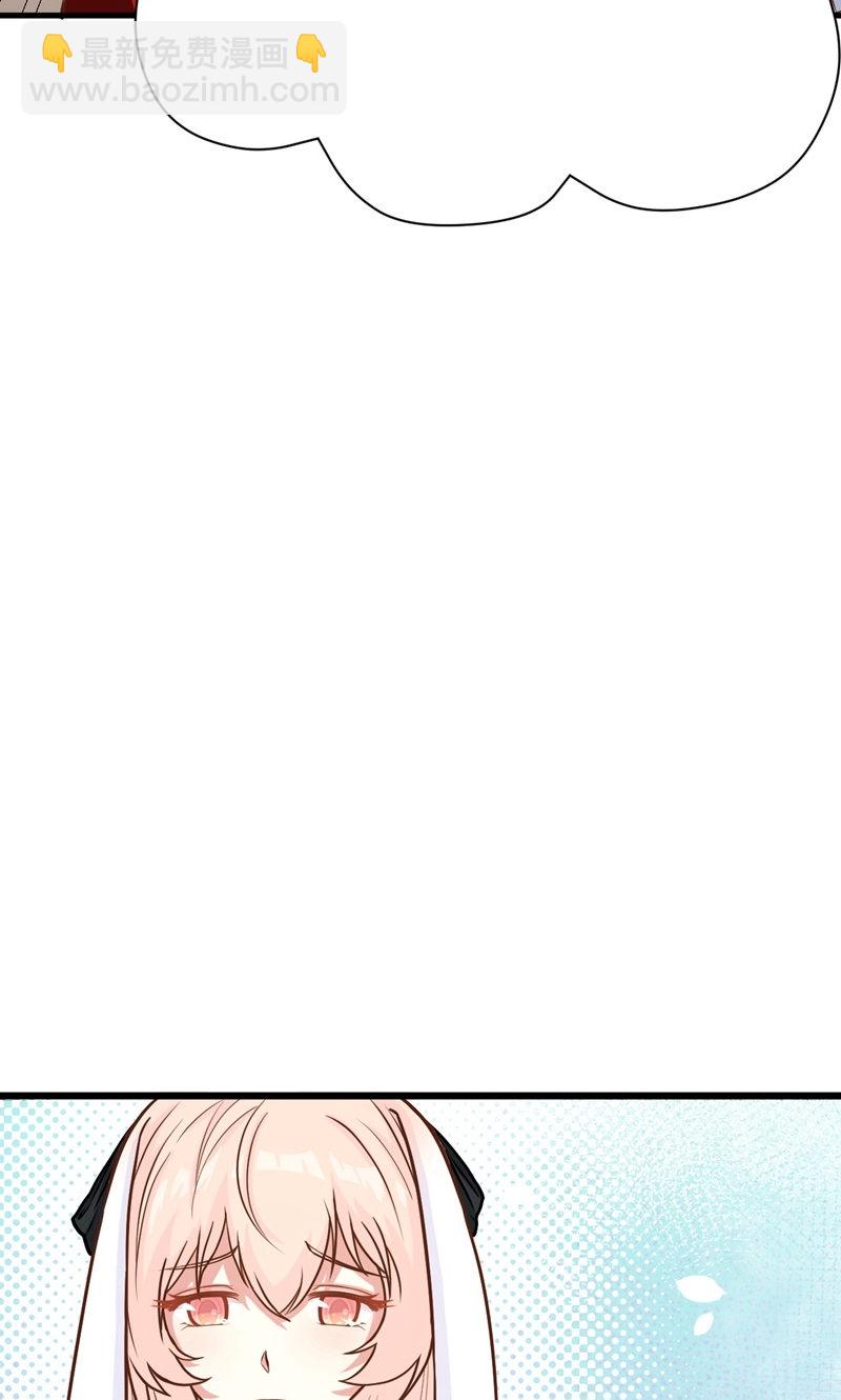 第89话61