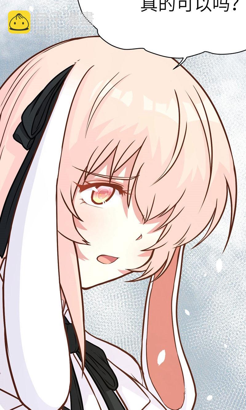 第89话64