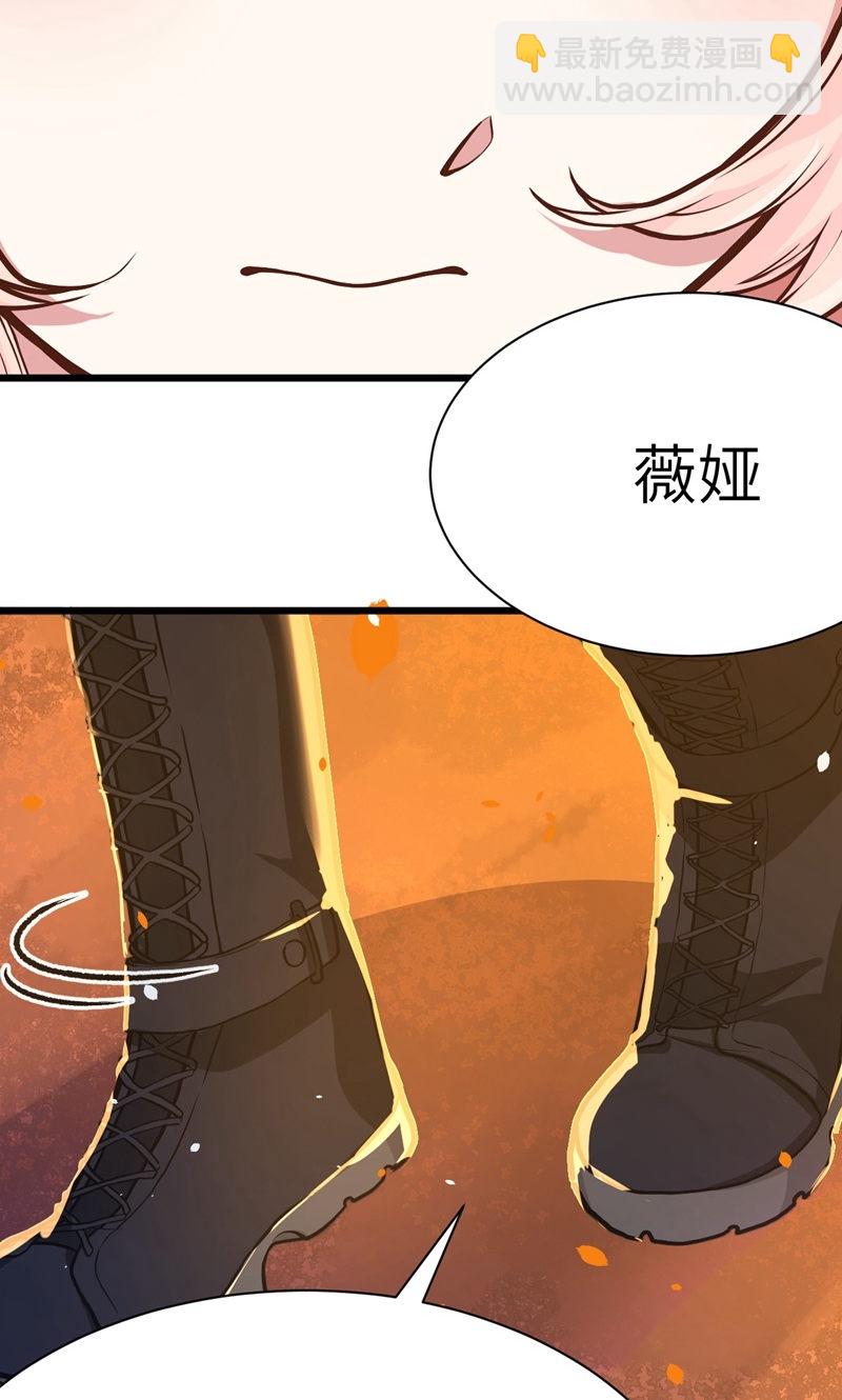 第89话68