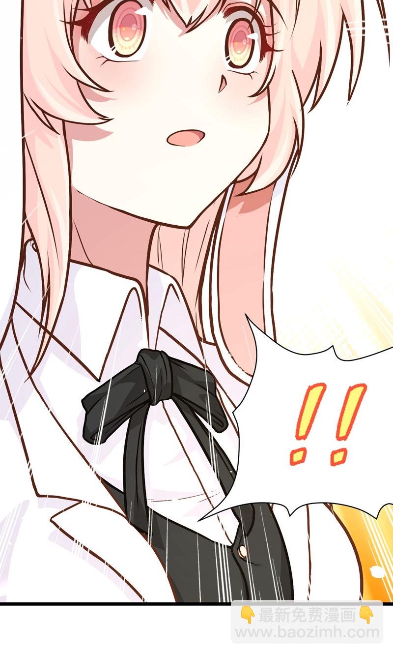 第89话72