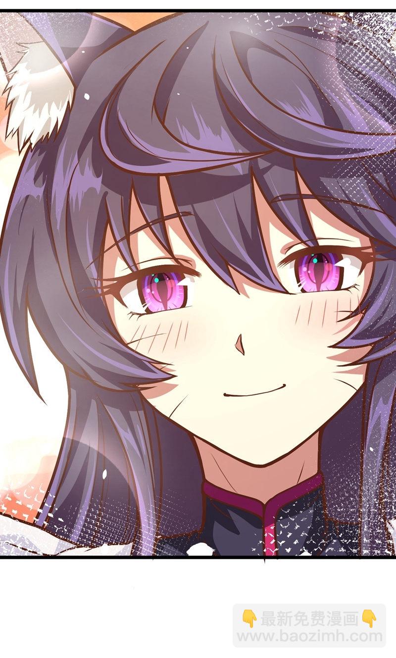 第89话73