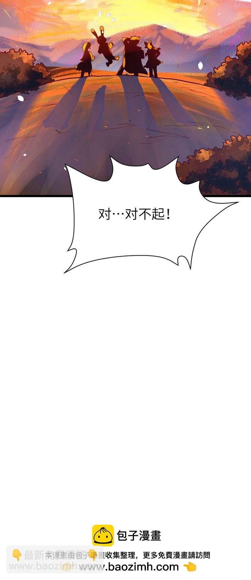 第89话79