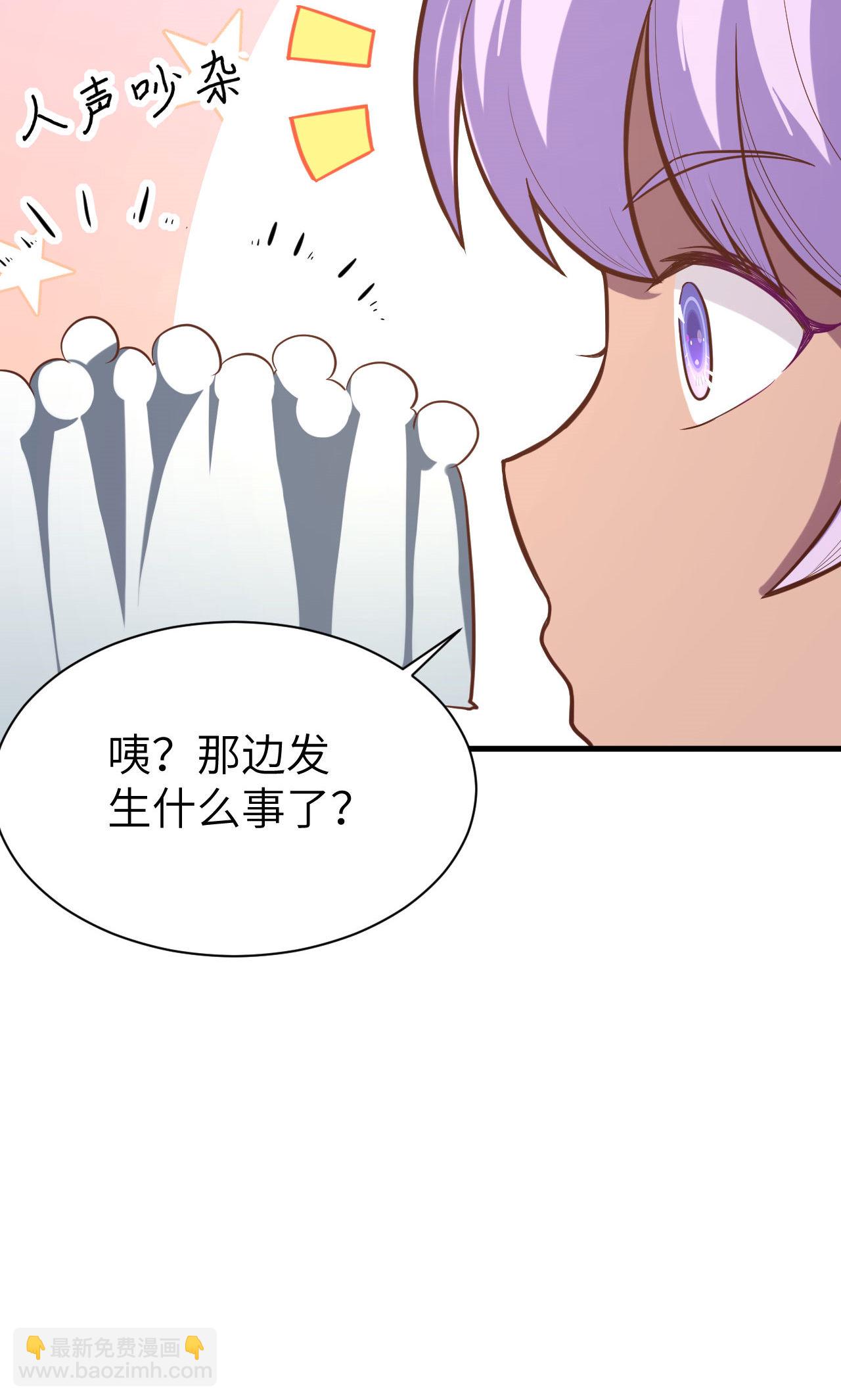 第91话13