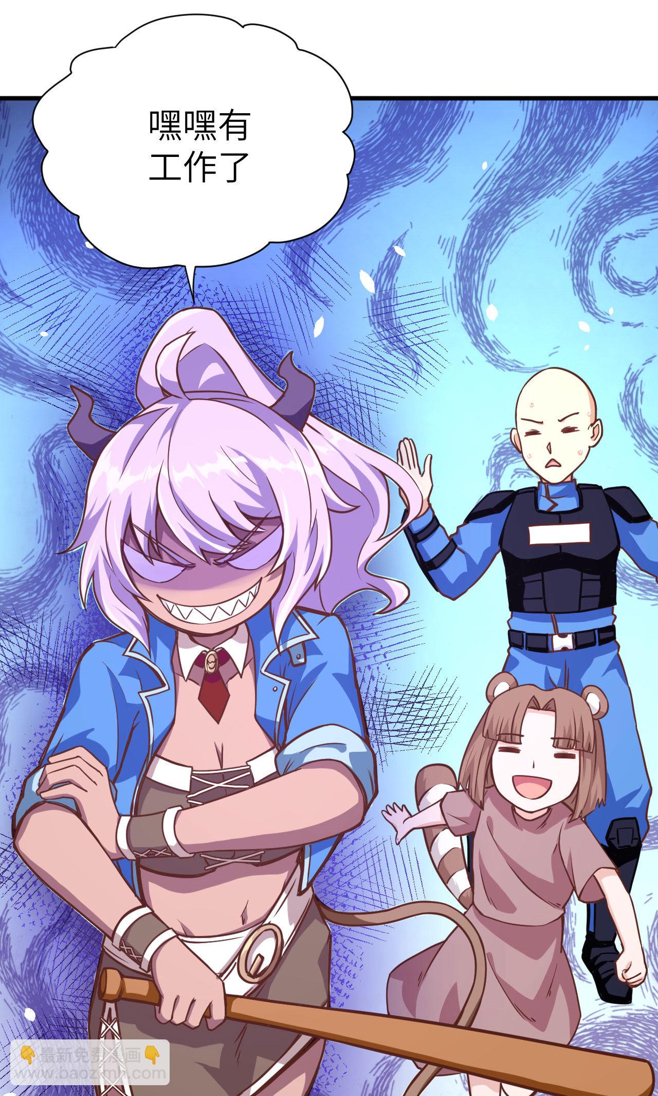 第91话14