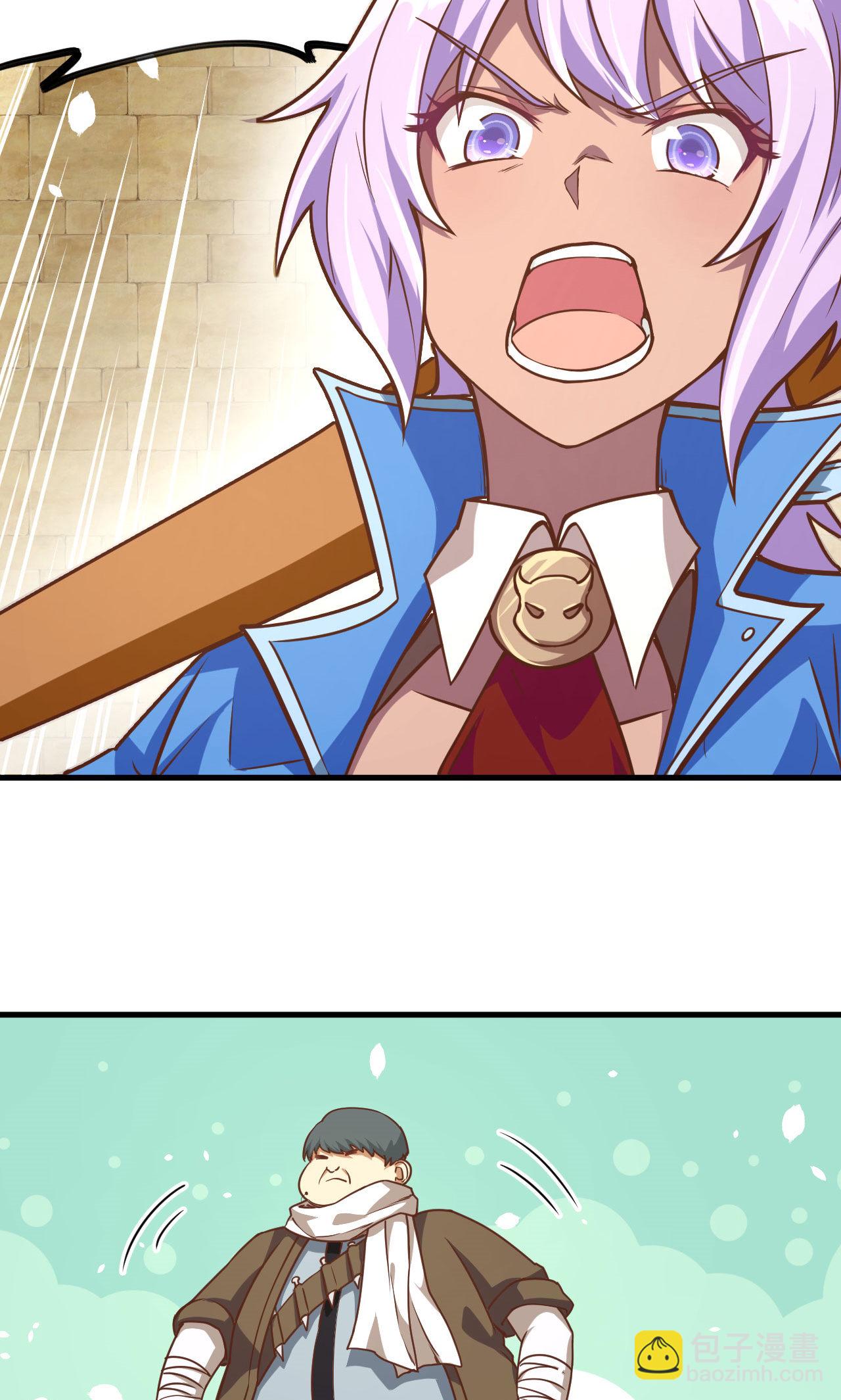 第91话18
