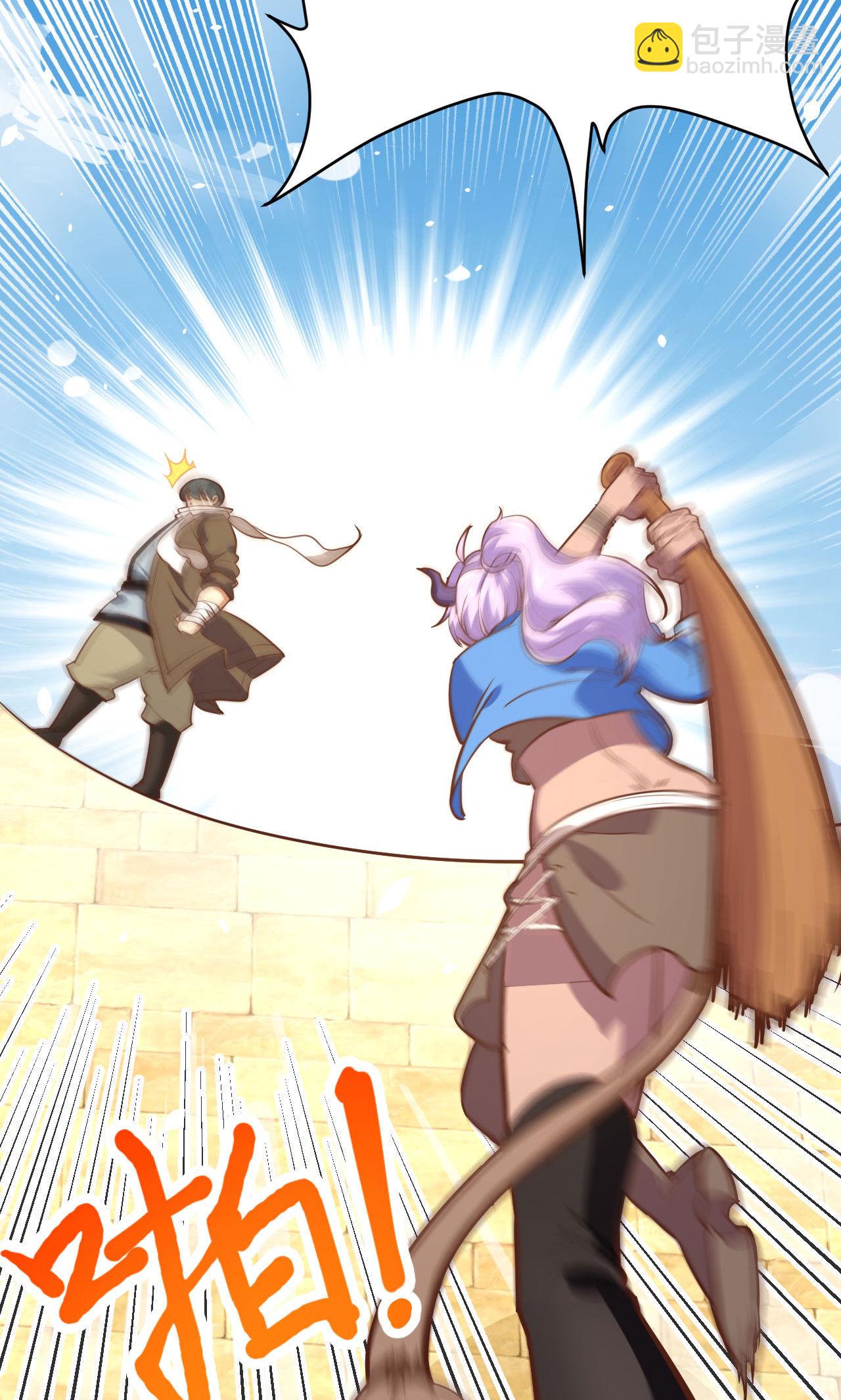 第91话29