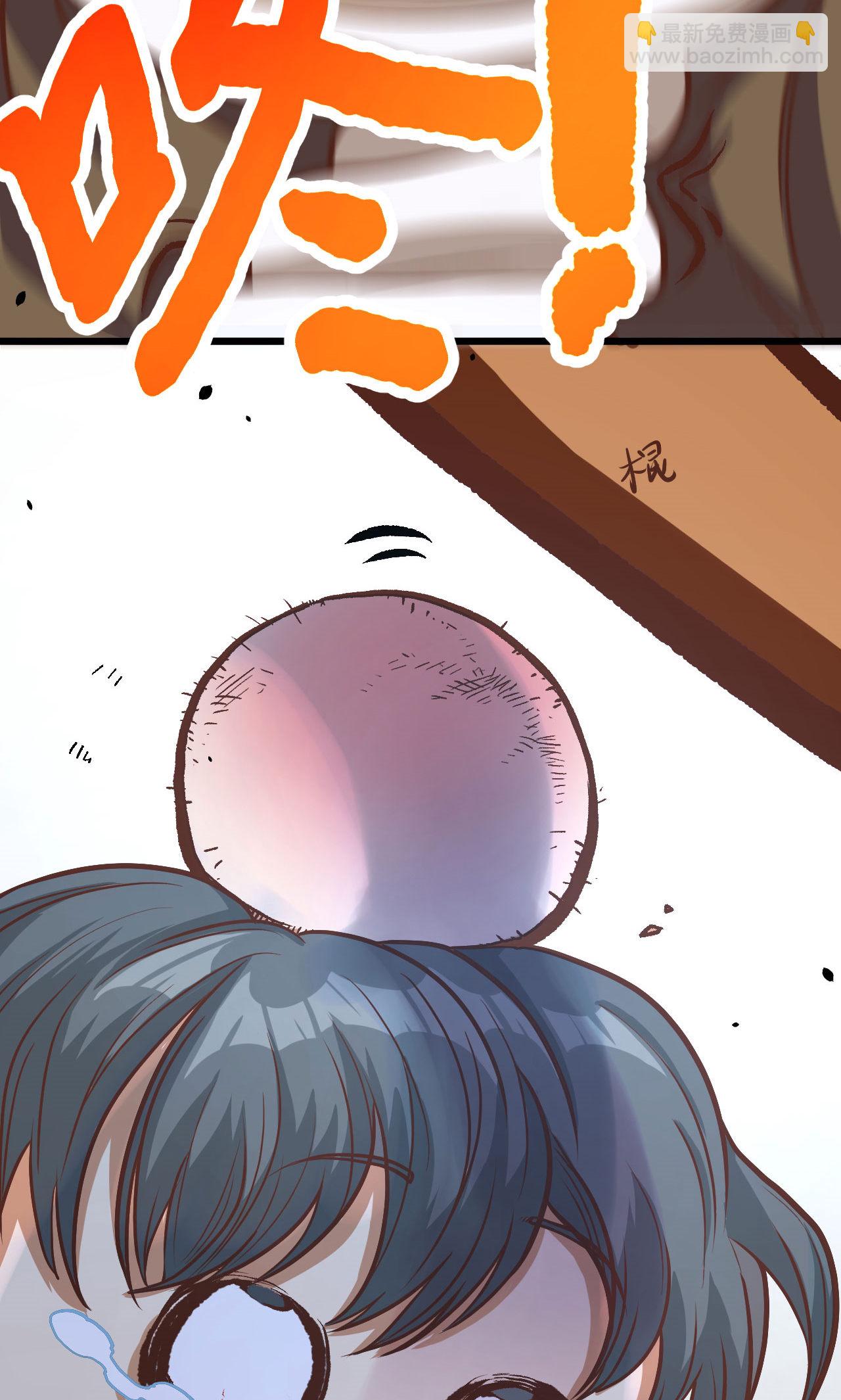 第91话35