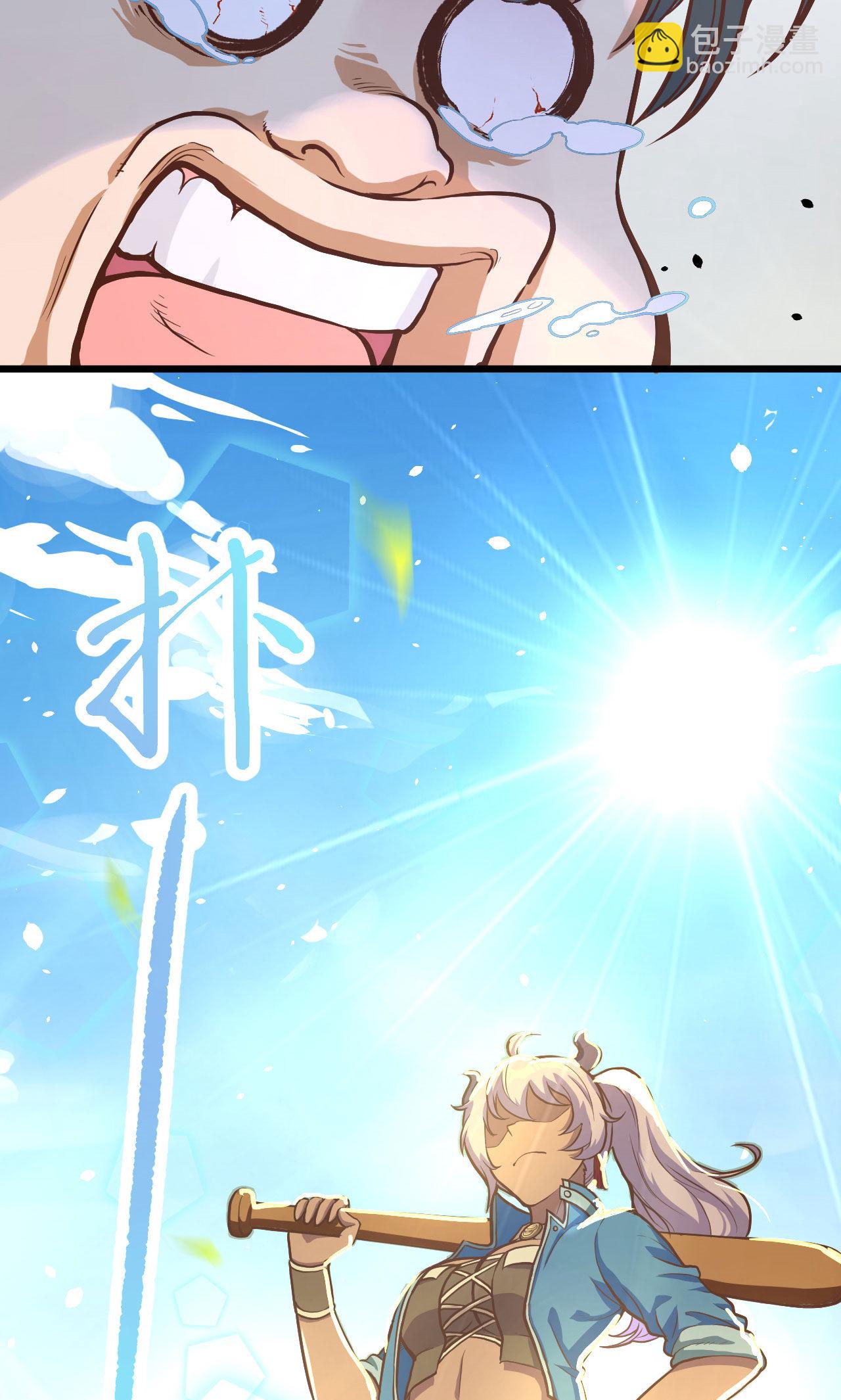 第91话36