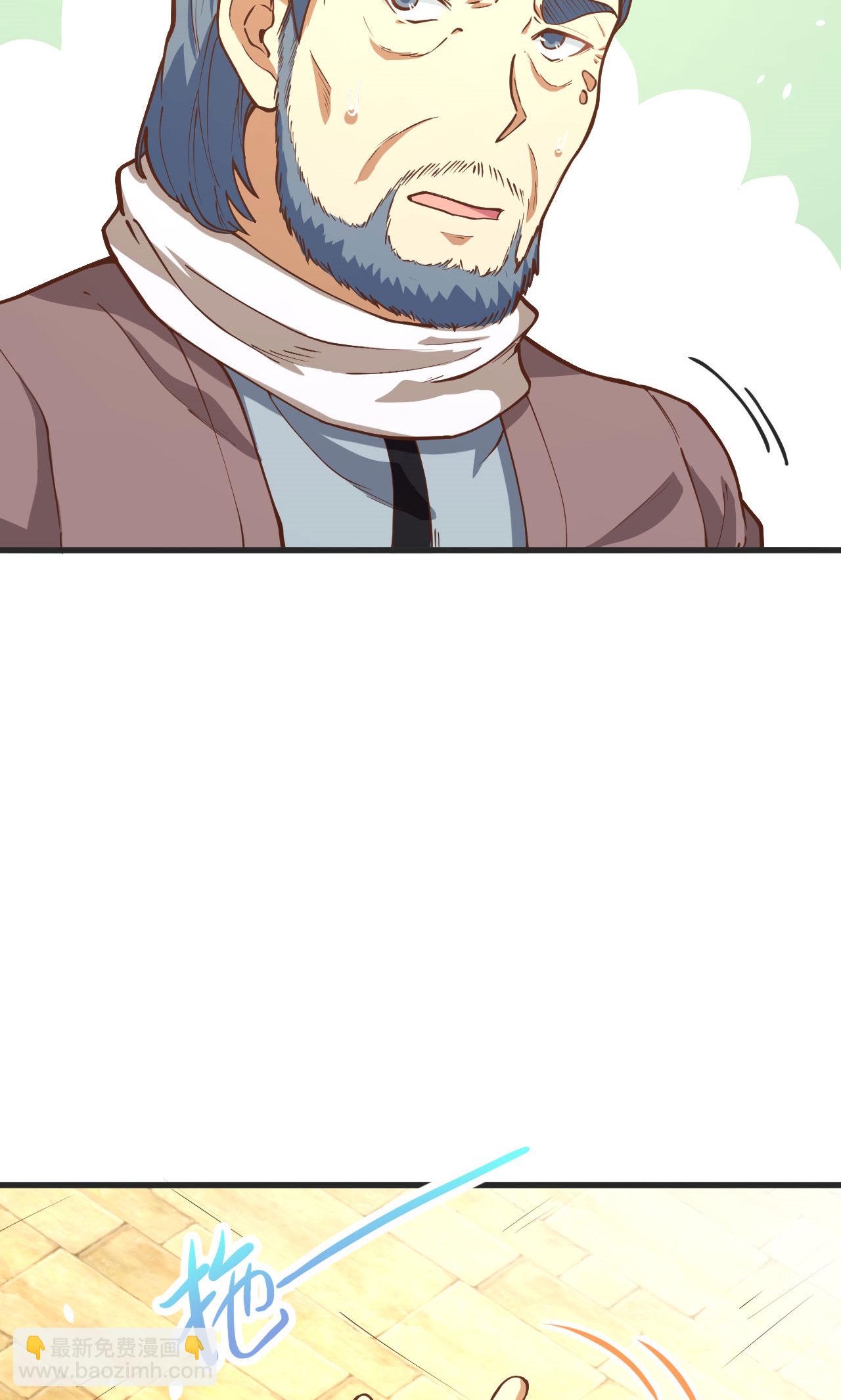 第91话42