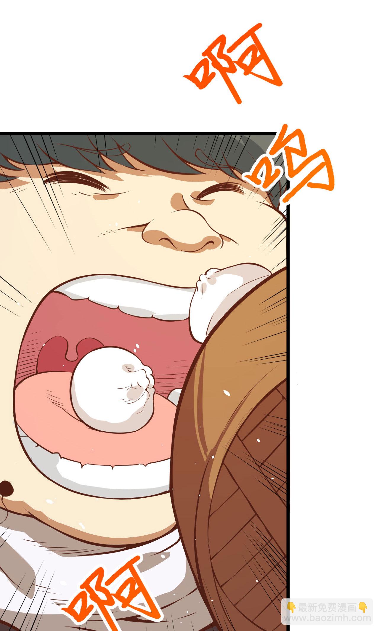 第91话5