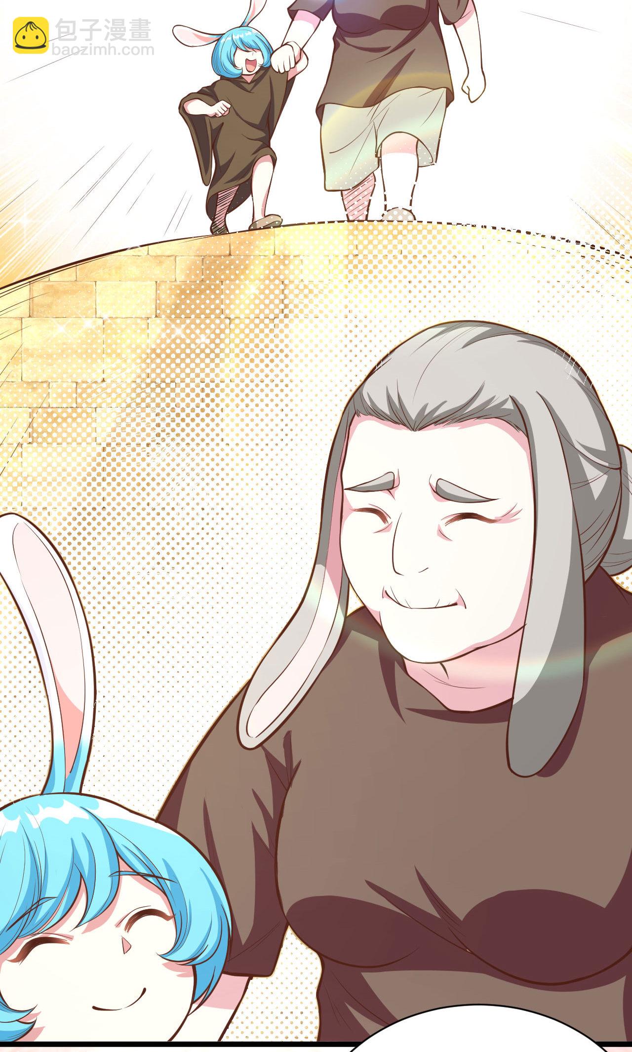 第91话56