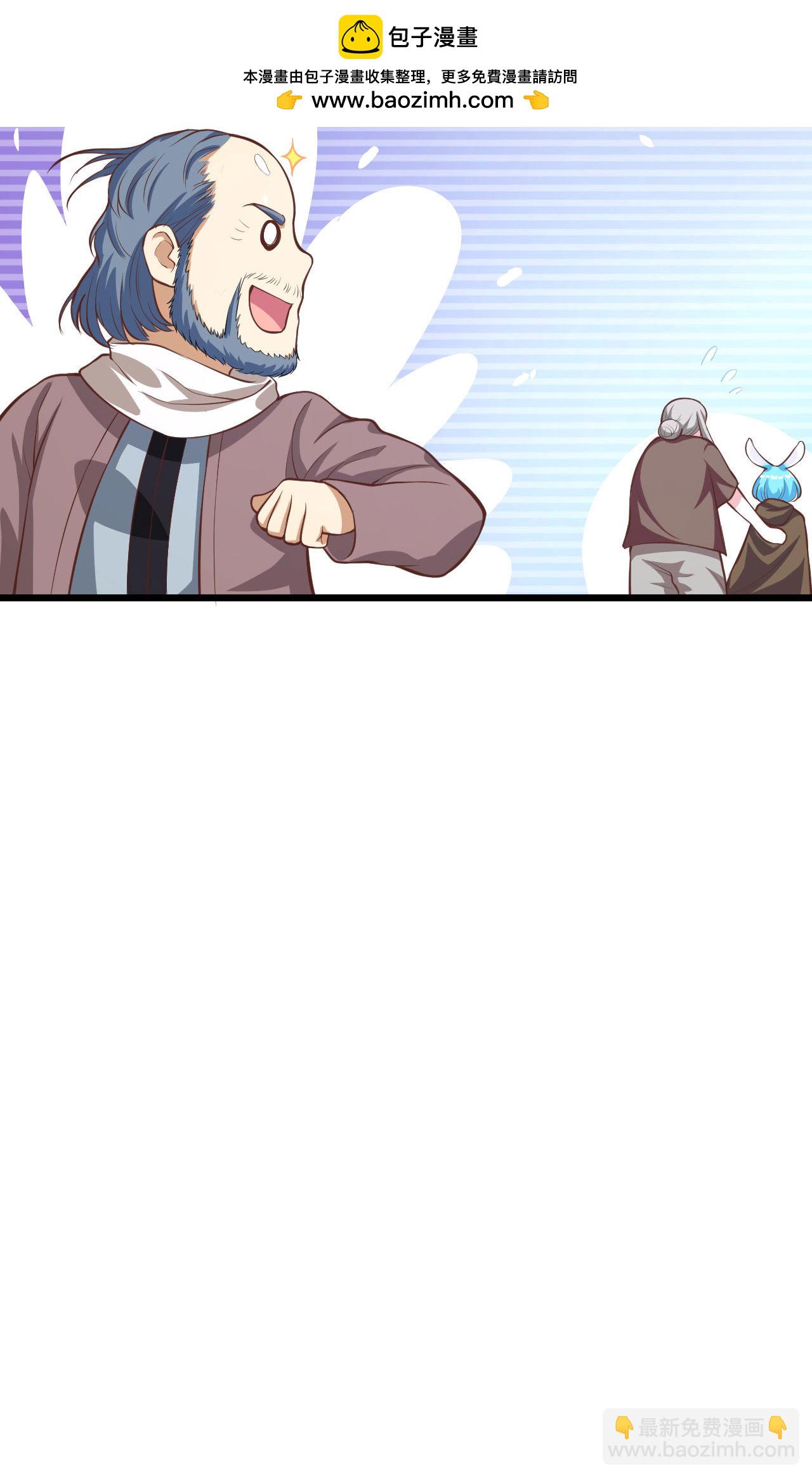 第91话61
