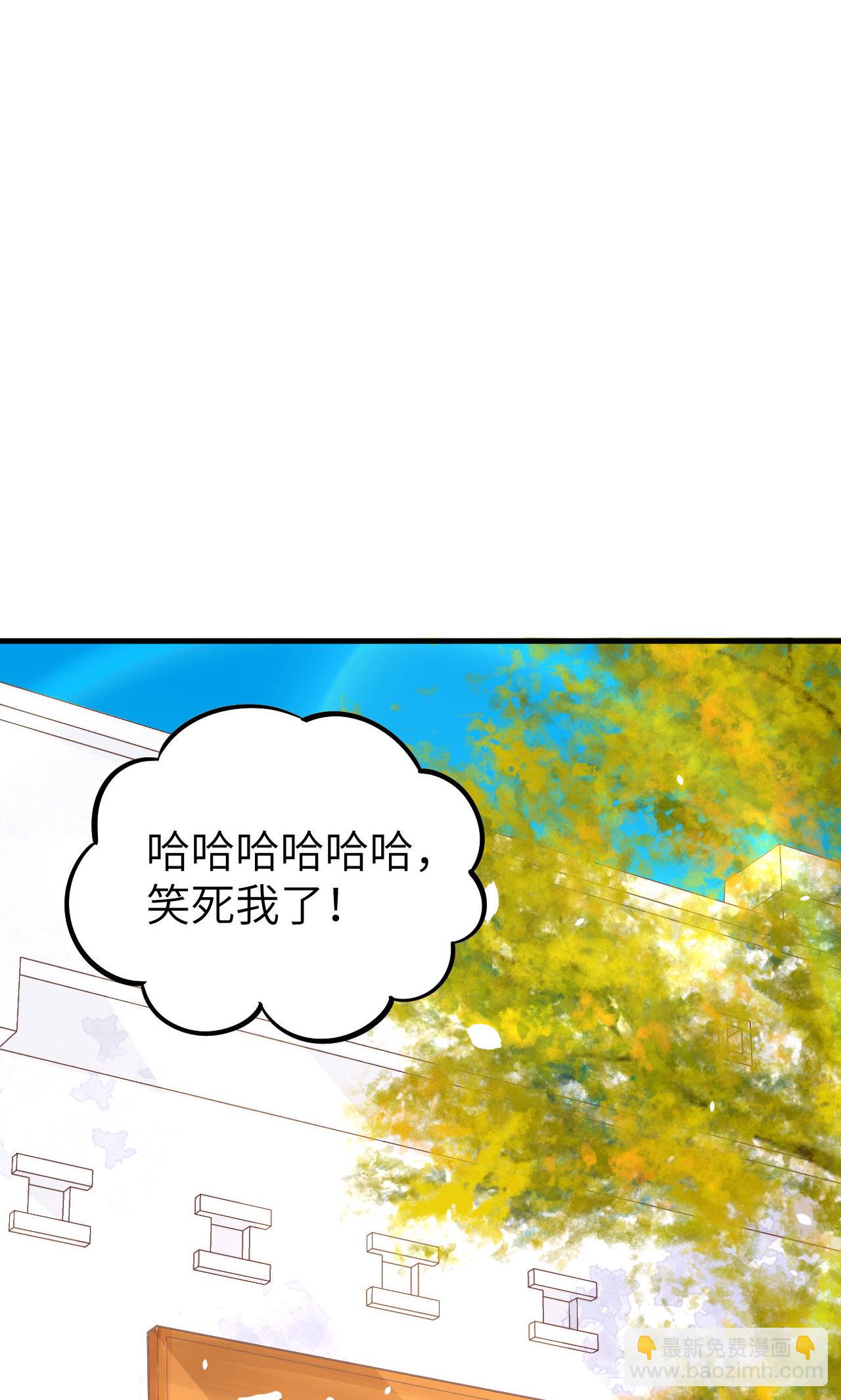 第91话62
