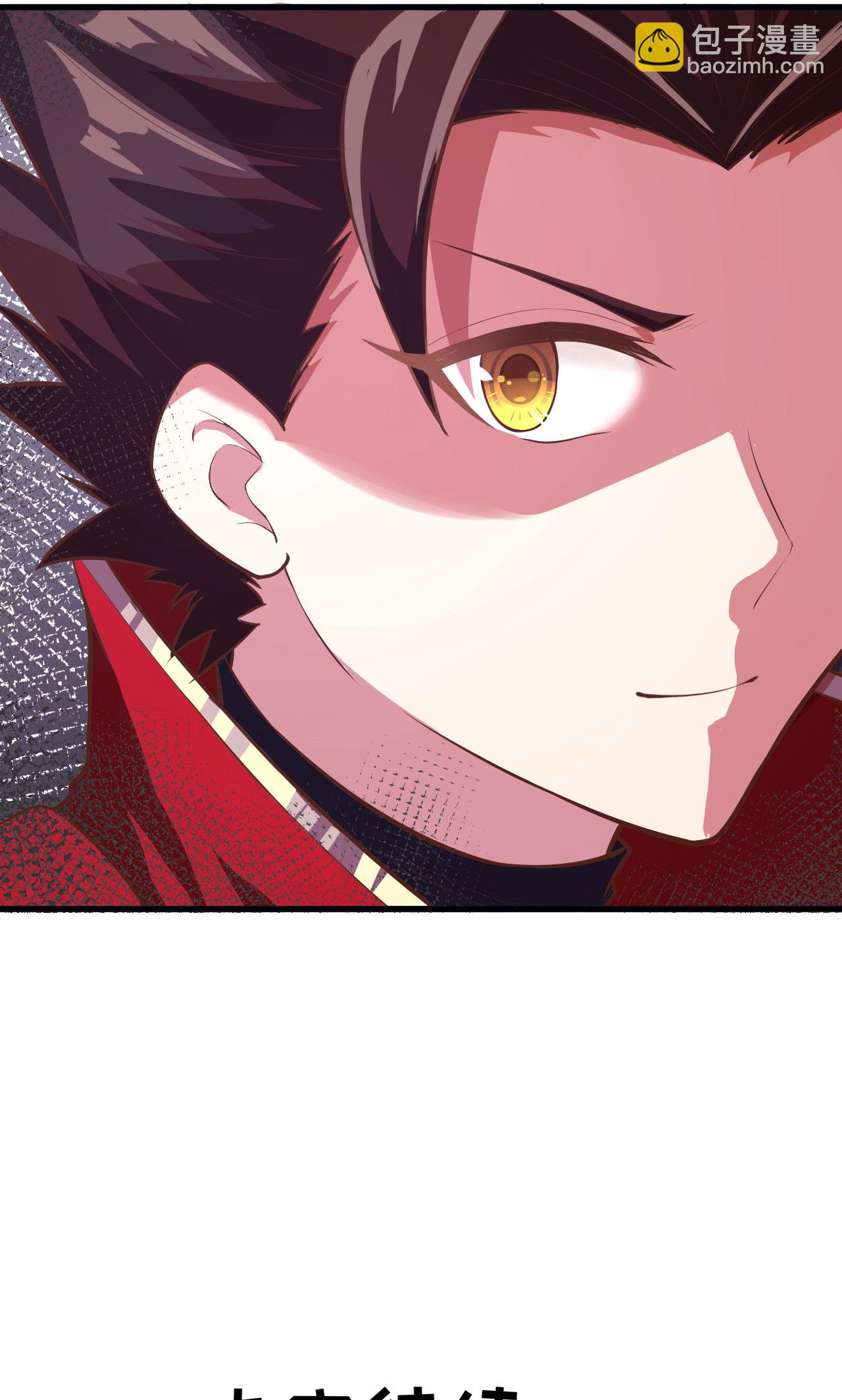 第91话69