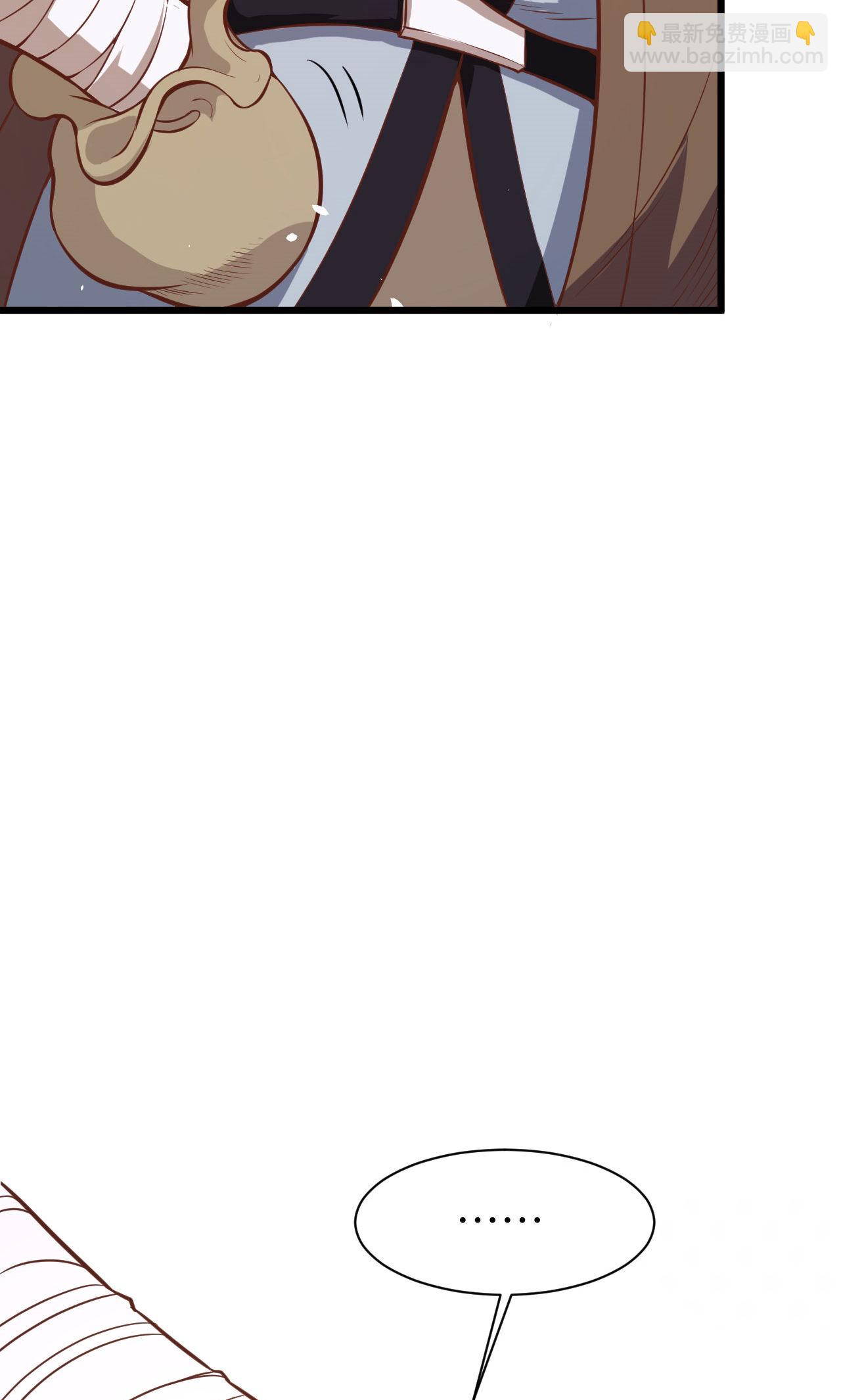 第91话8