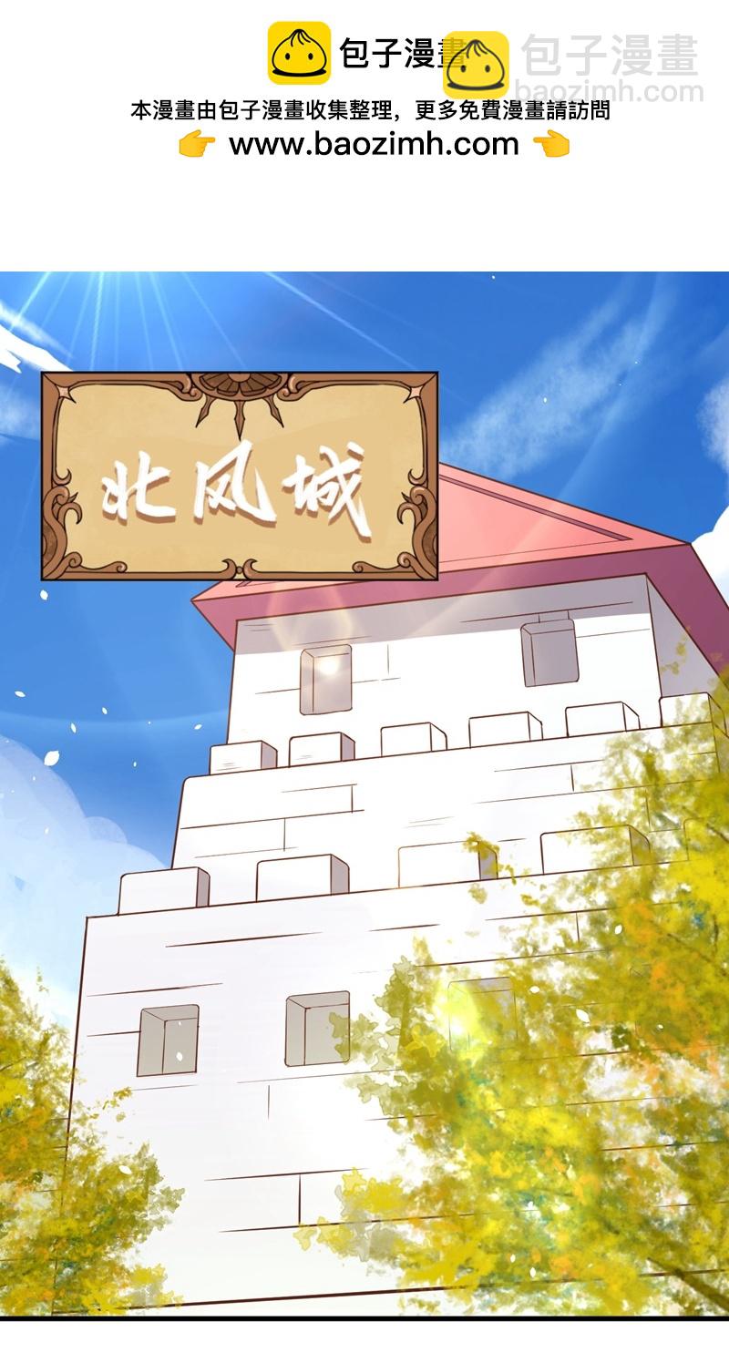 第92话1