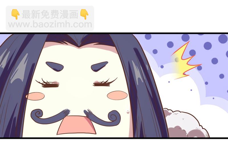 第92话11
