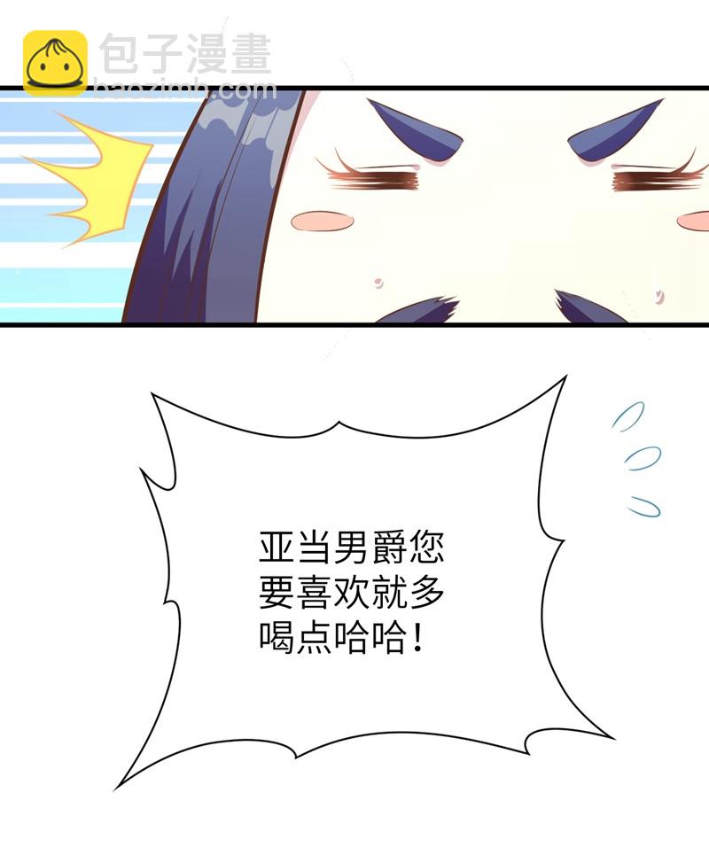 第92话16
