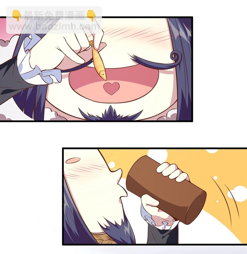 第92话2