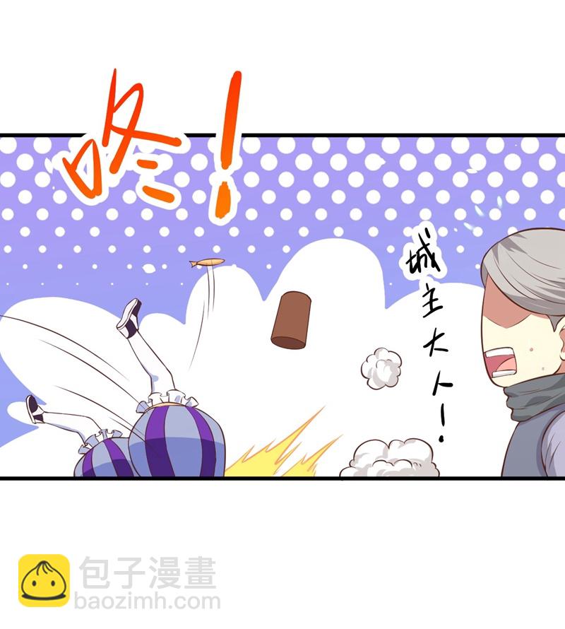 第92话5