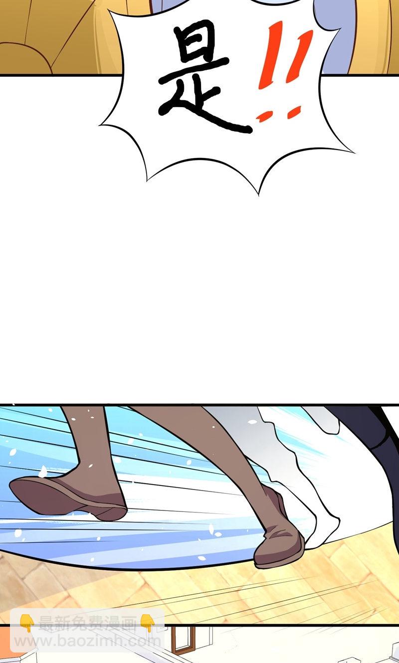 第95话22