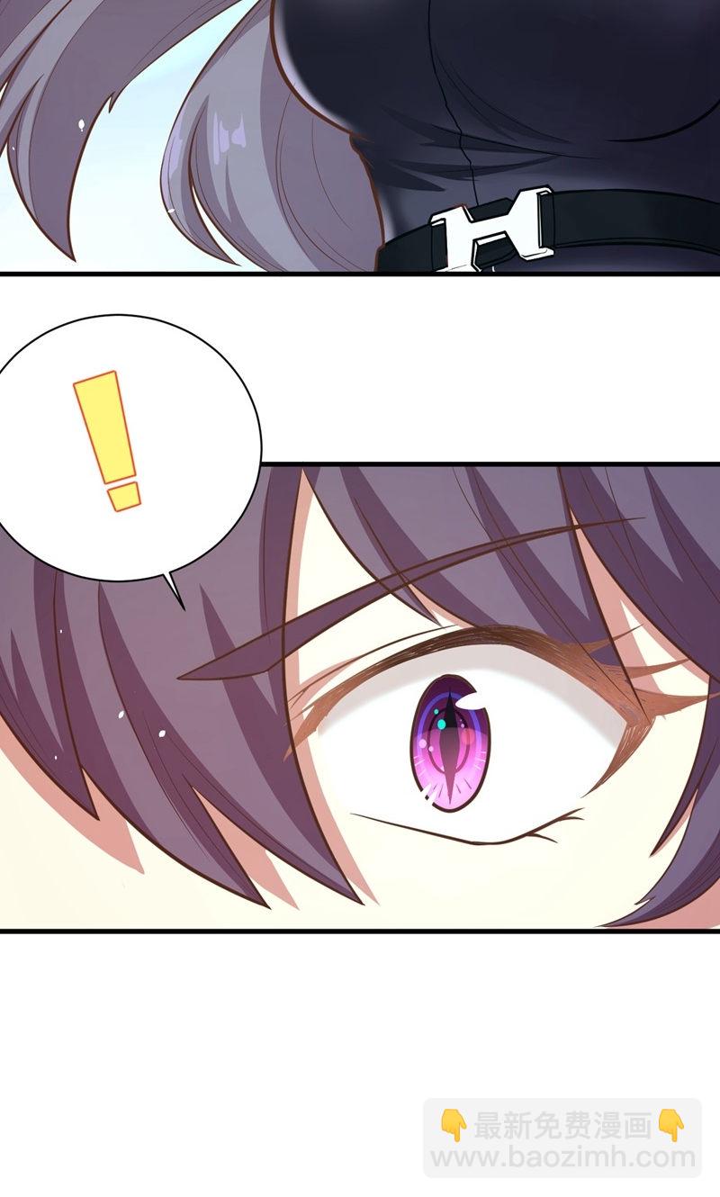 第95话33