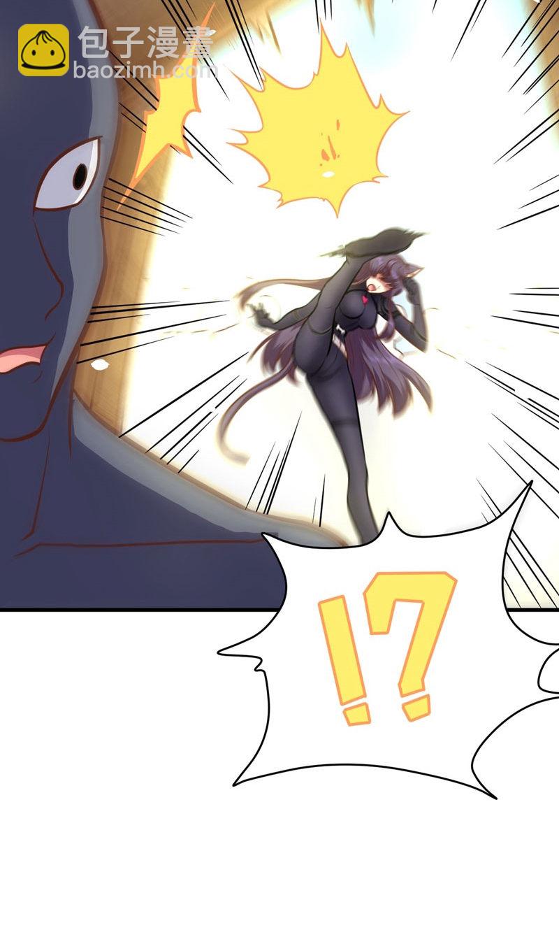 第95话45