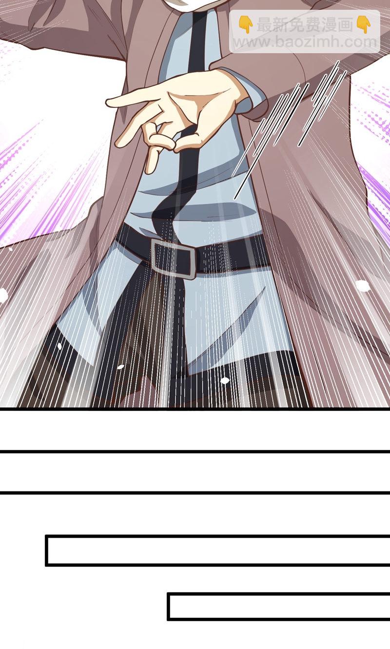 第95话47