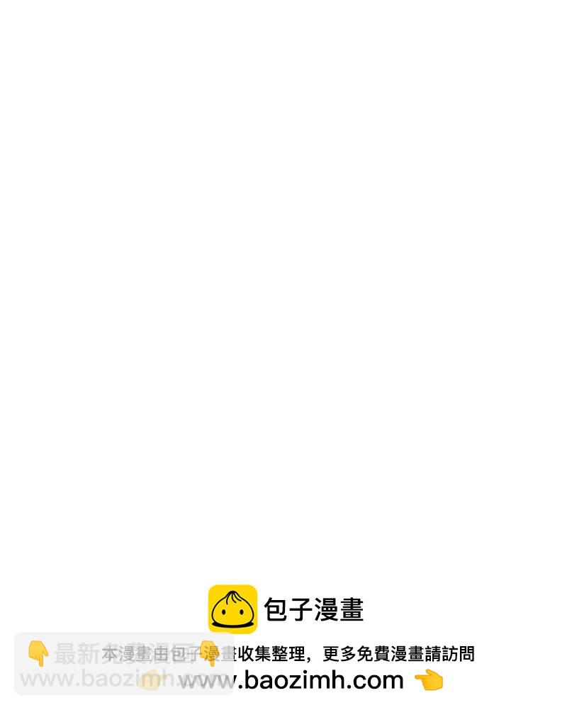 第95话73