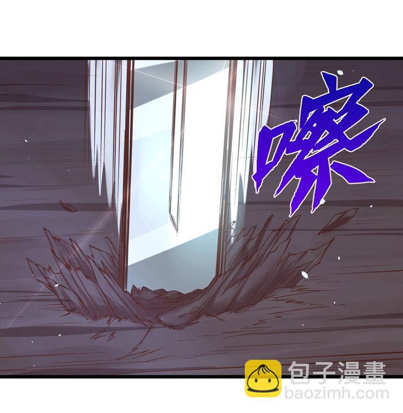 第97话30
