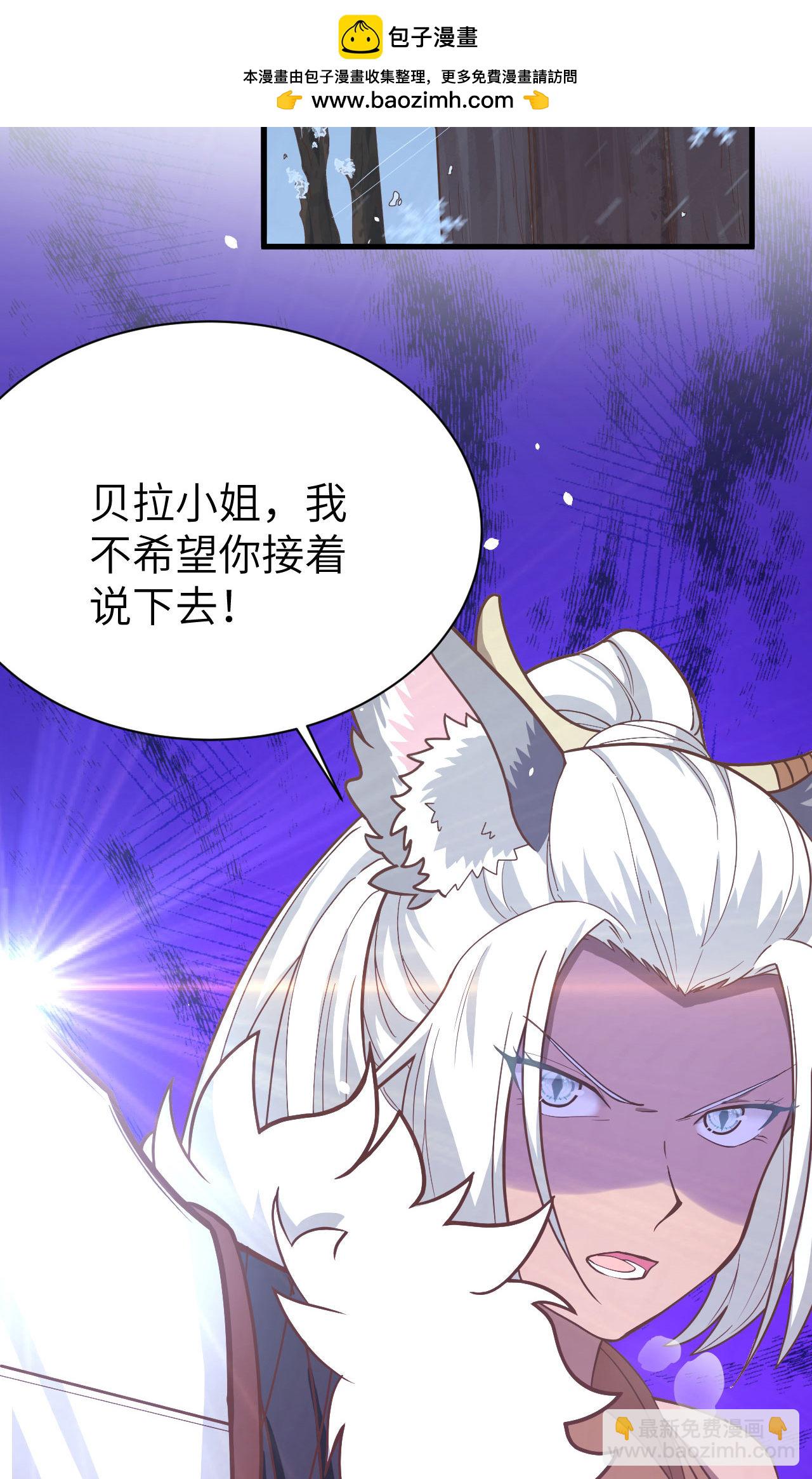 第98话1