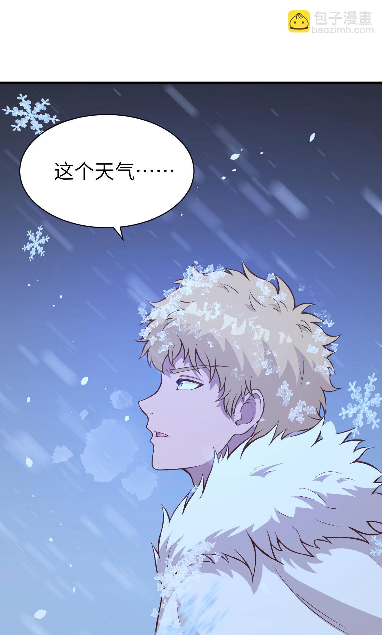 第98话12