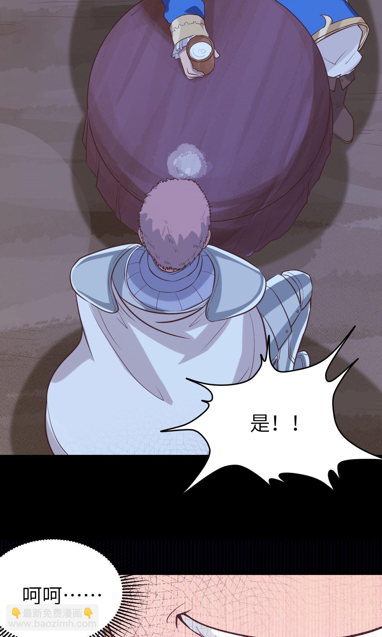 第98话24