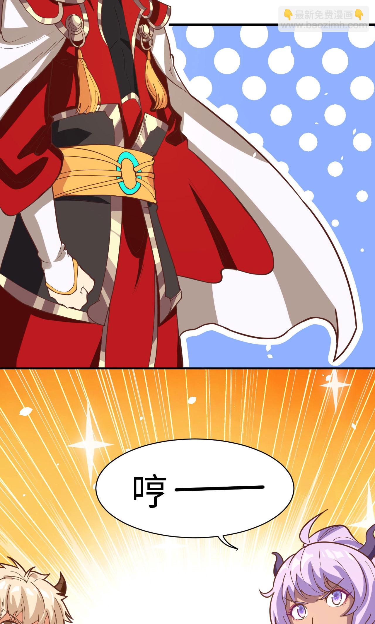 第98话31