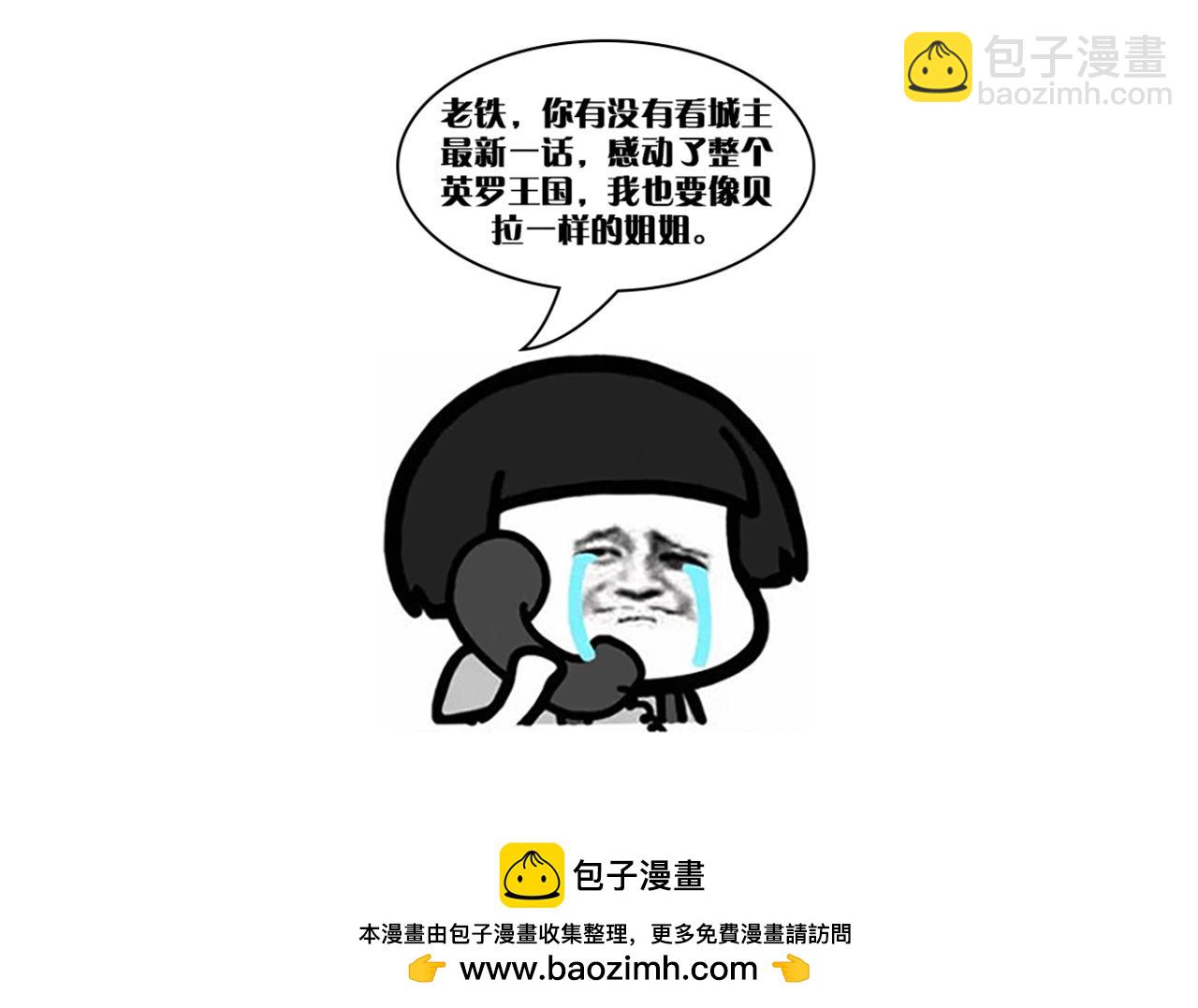 第98话47
