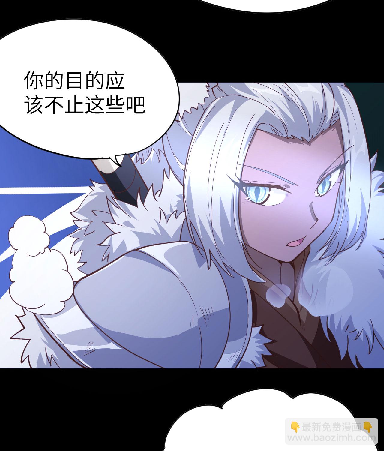 第100话10