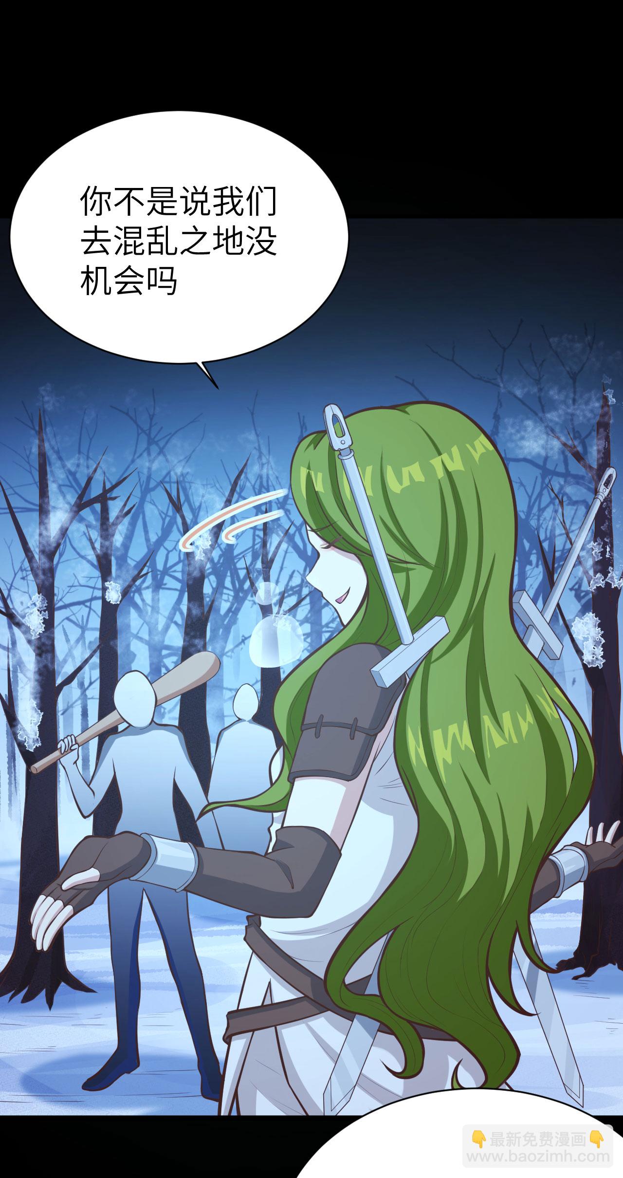 第100话12