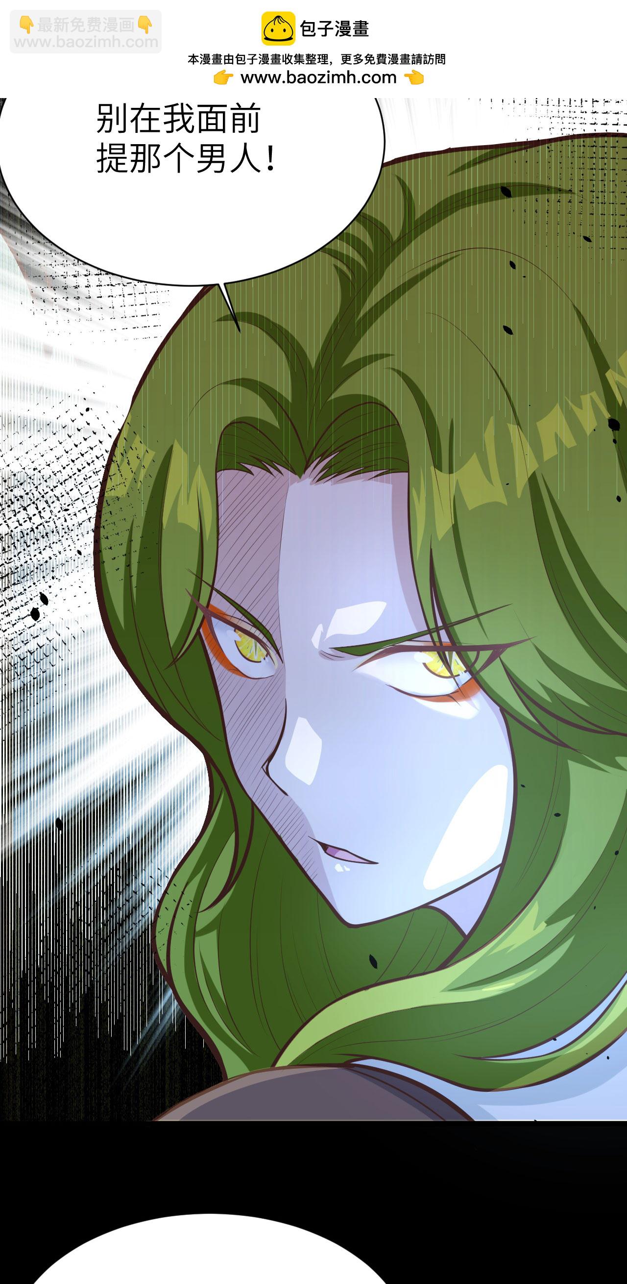 第100话16