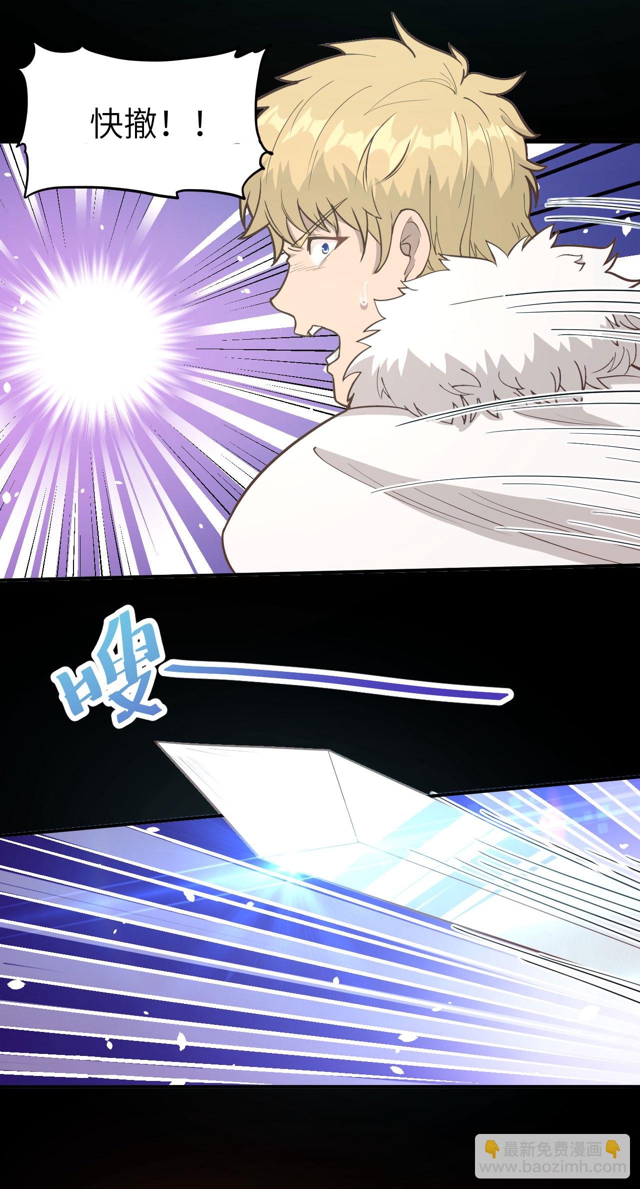 第100话2
