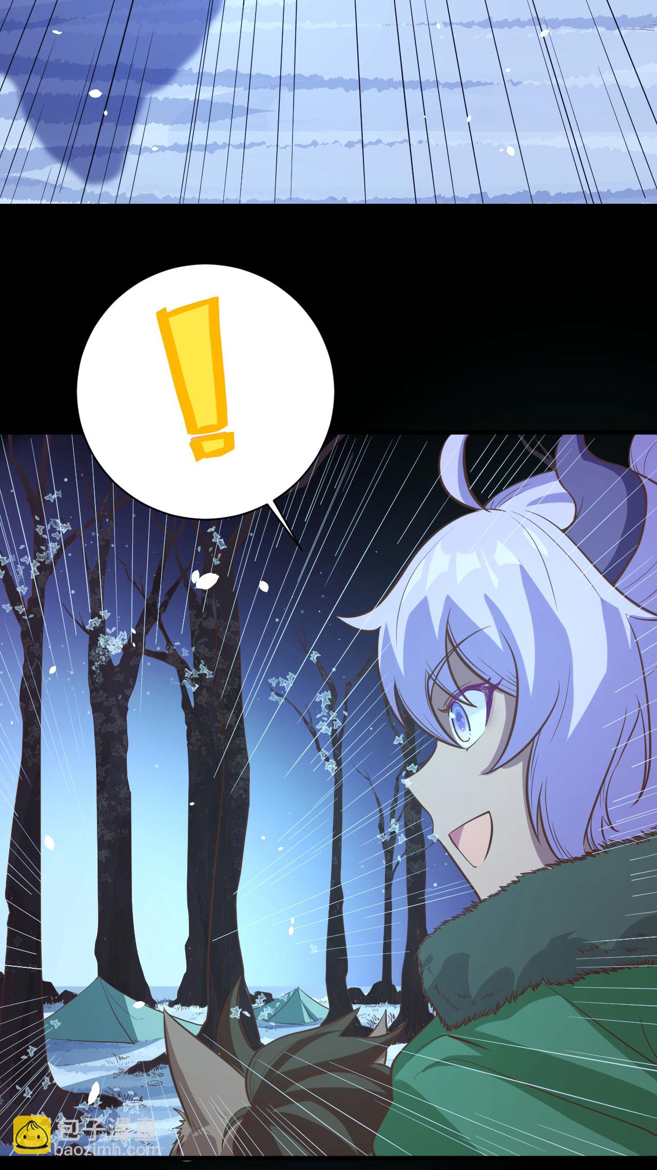 第100话22
