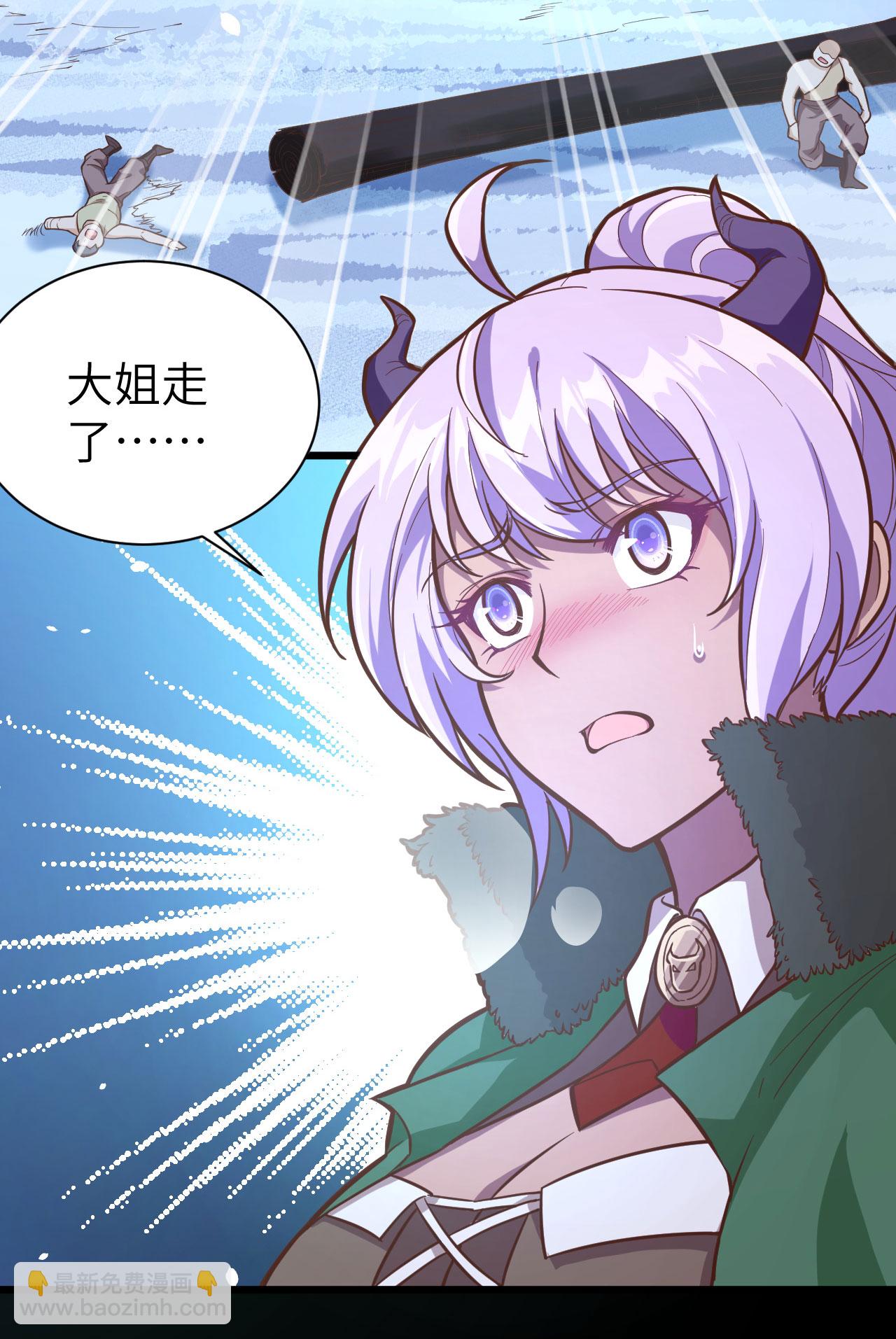 第100话25
