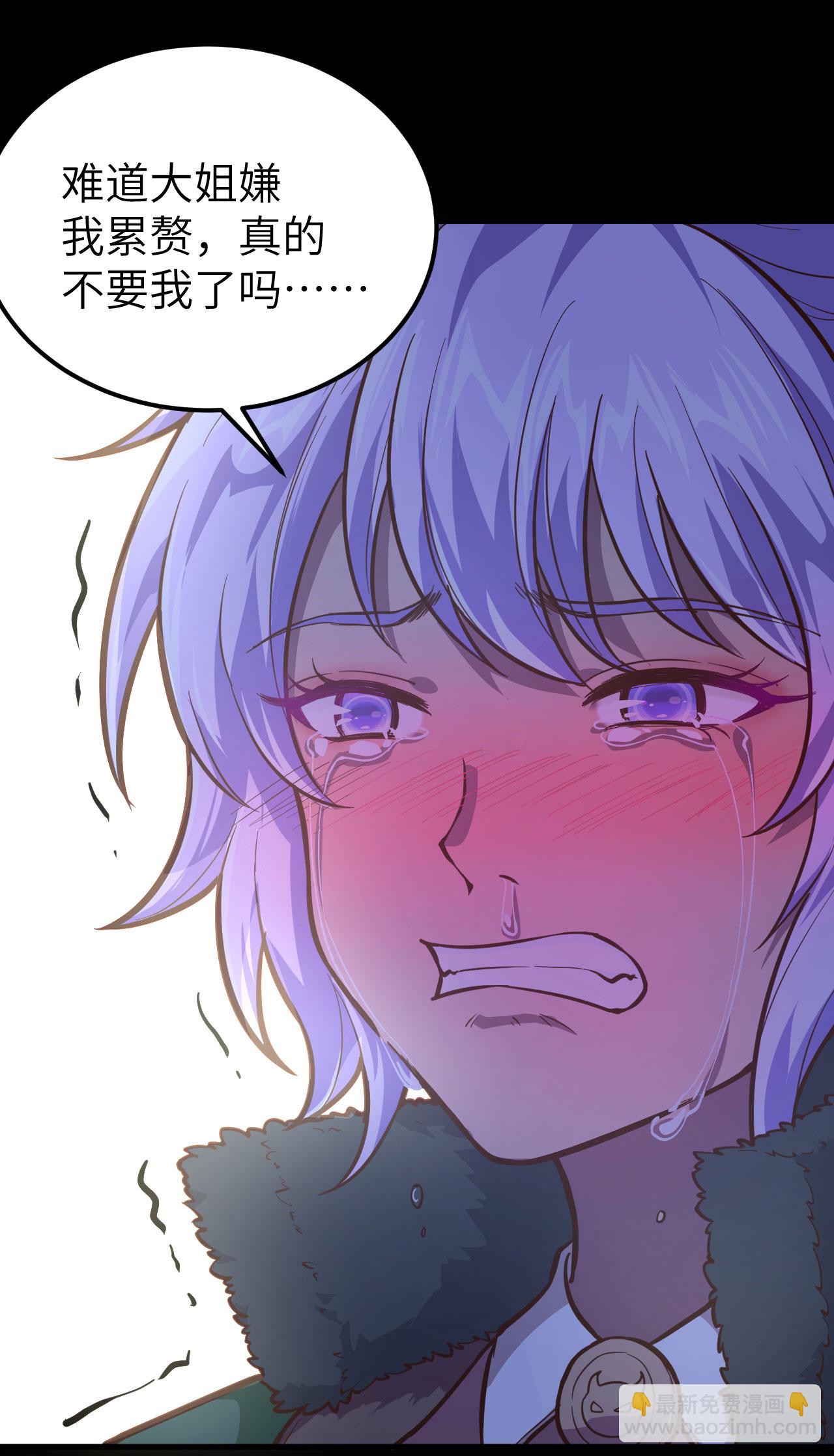 第100话29