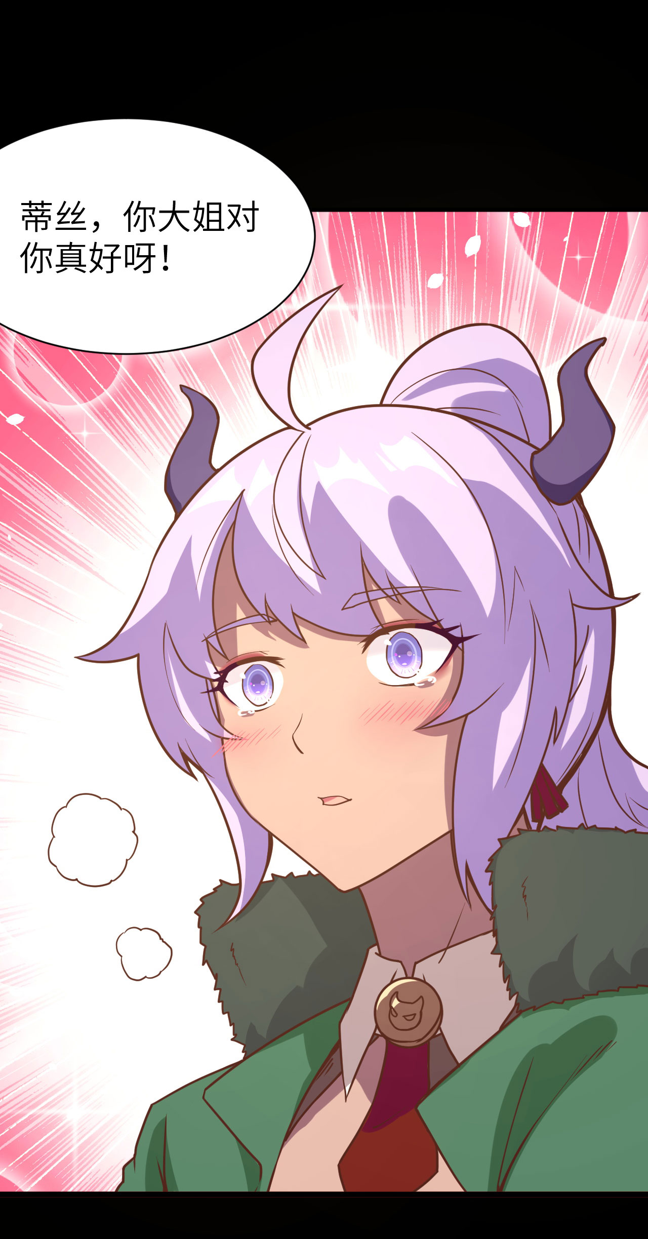 第100话34