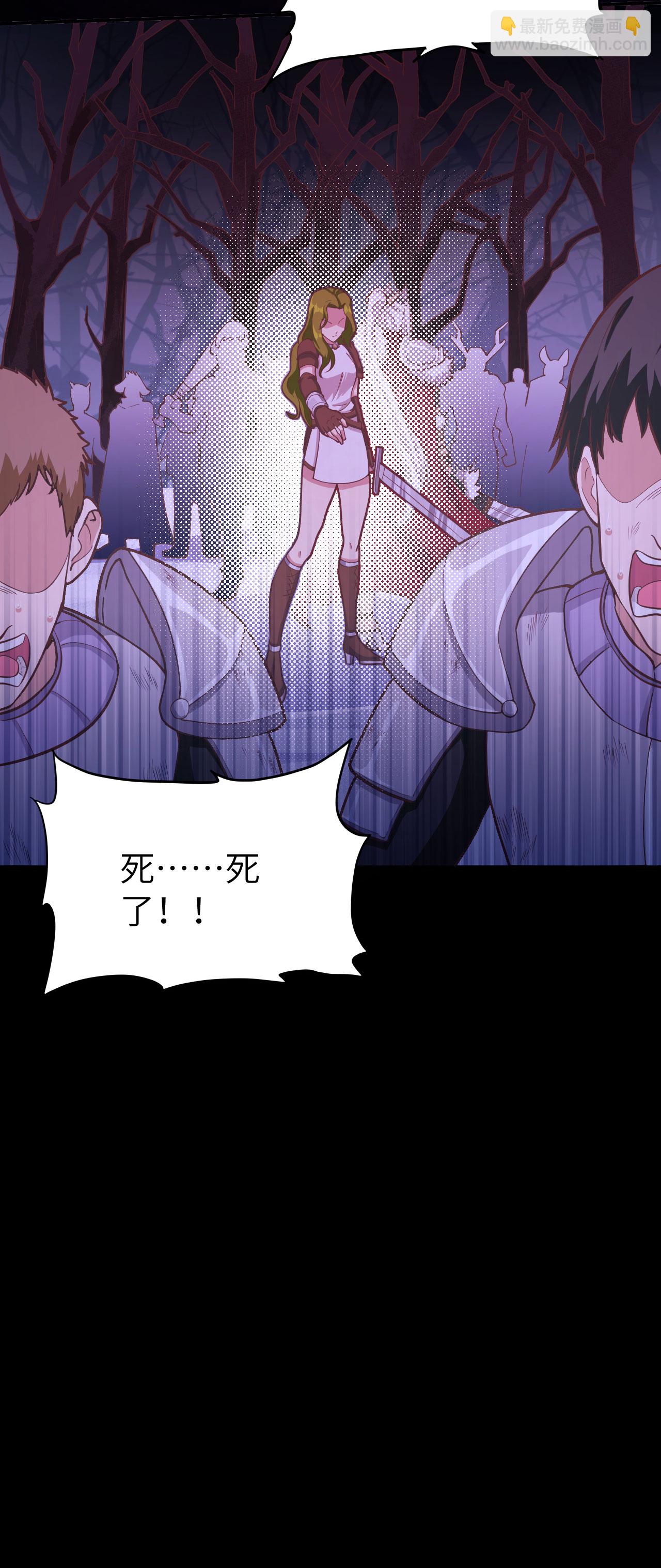 第100话4