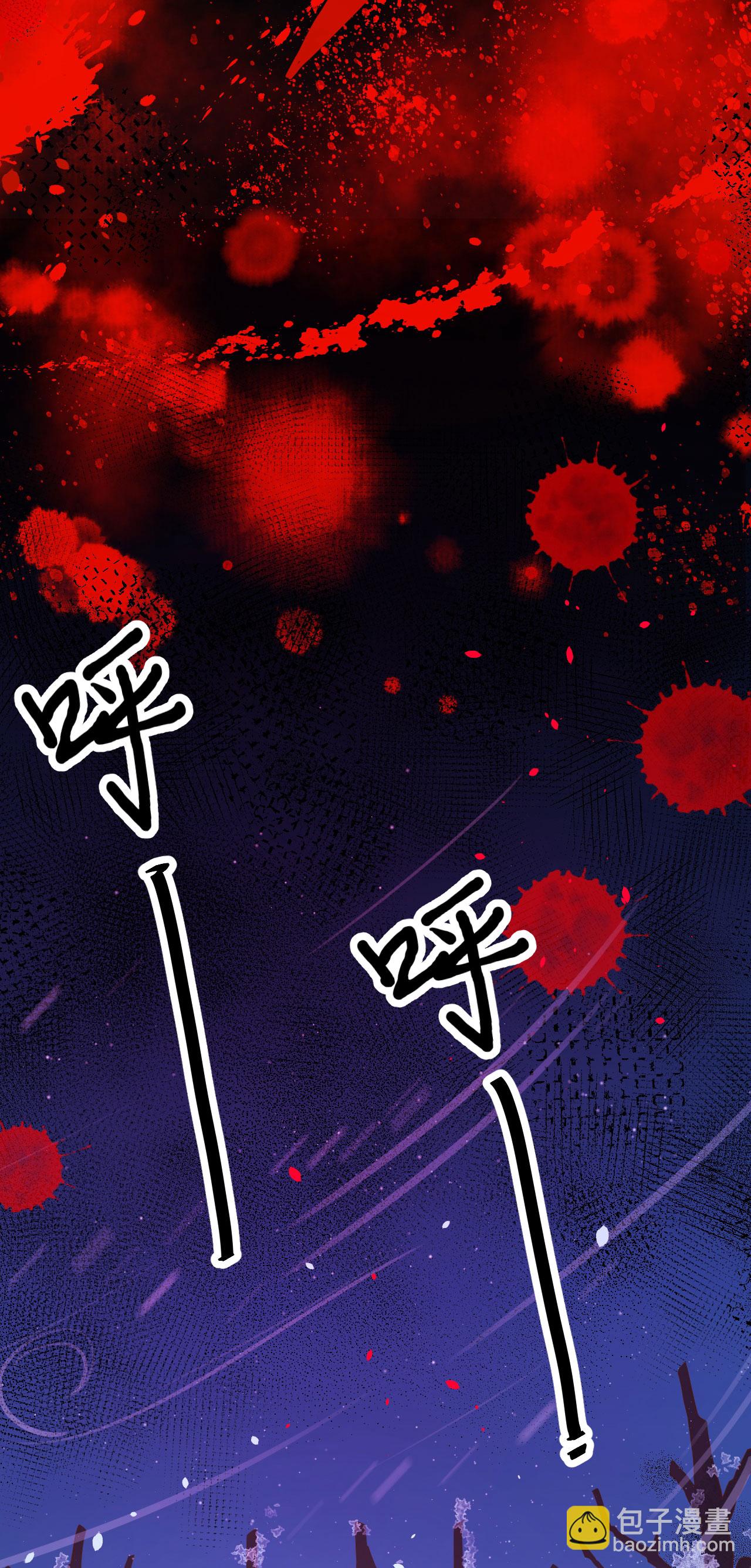第100话7