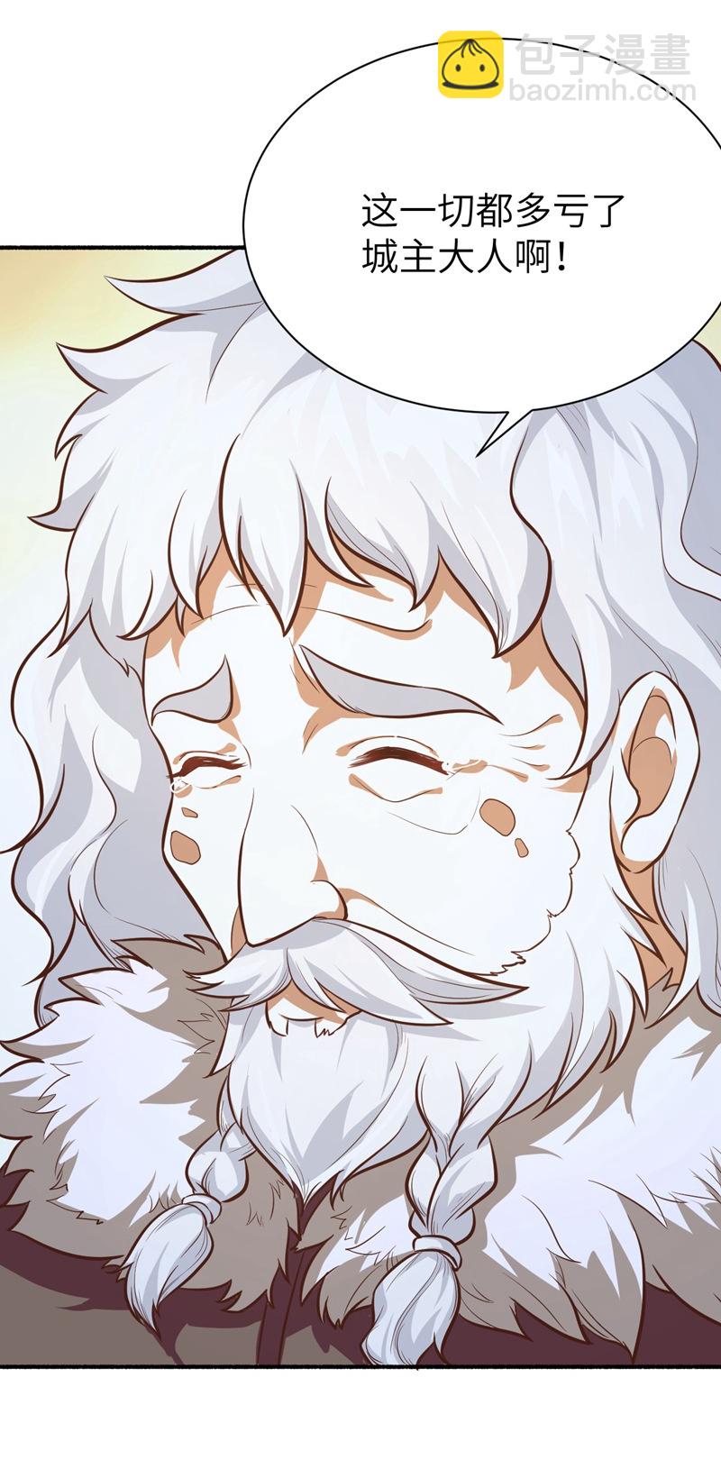 第102话15