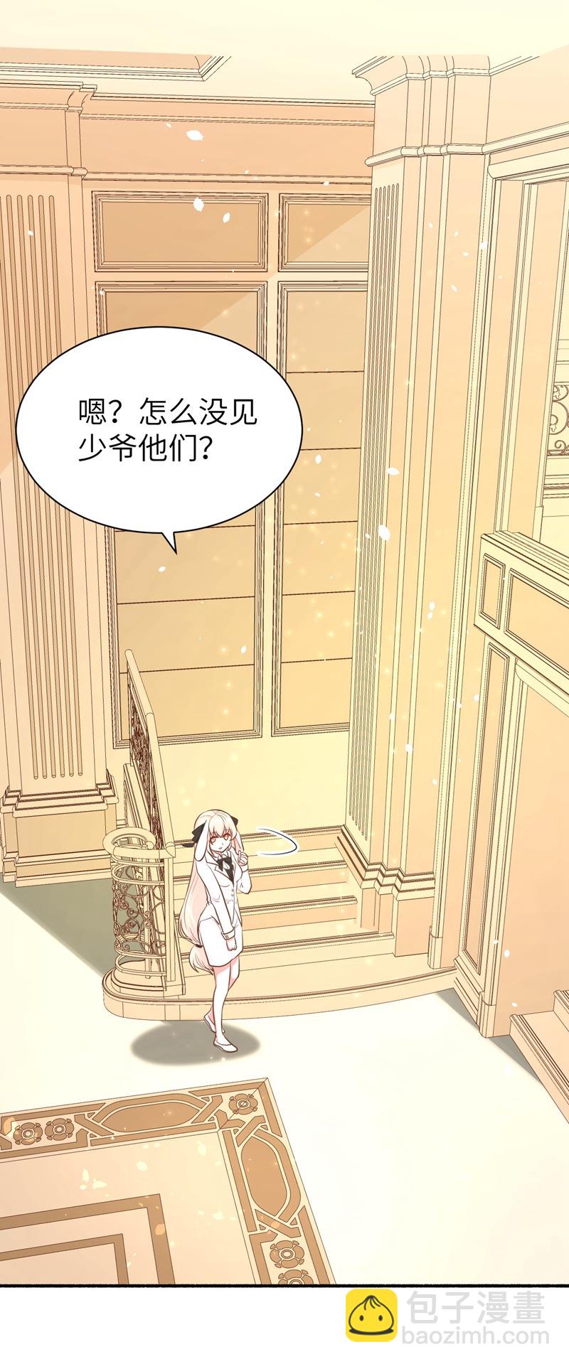 第102话17