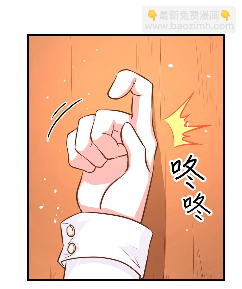 第102话18