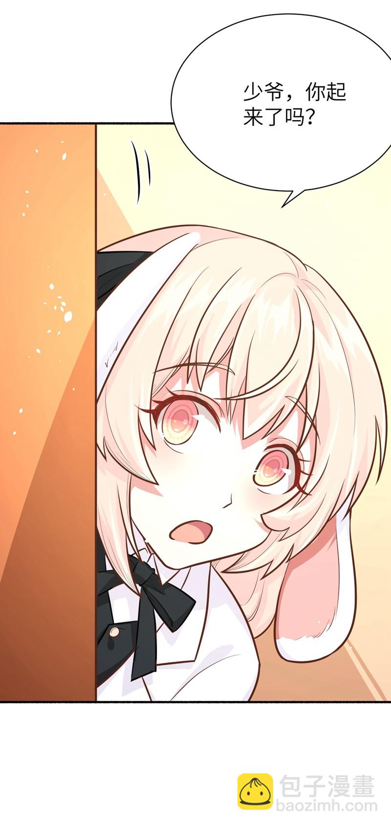 第102话19