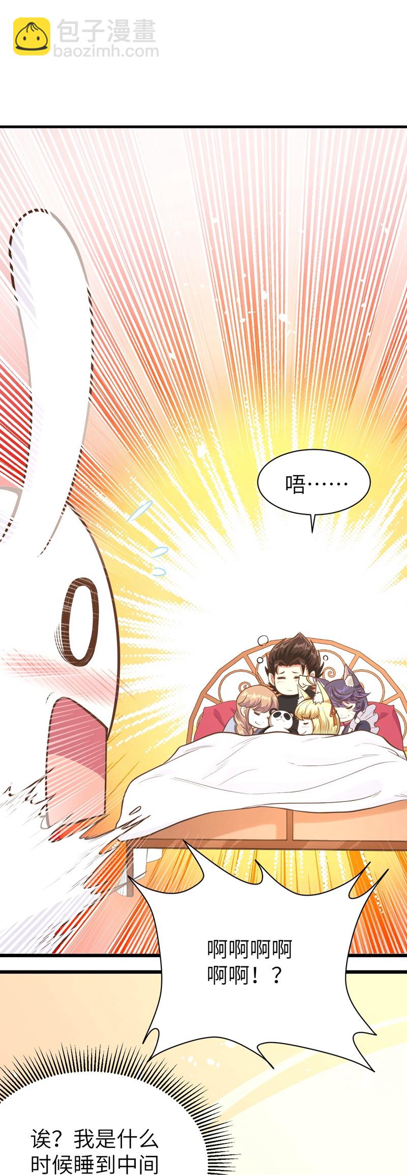 第102话20